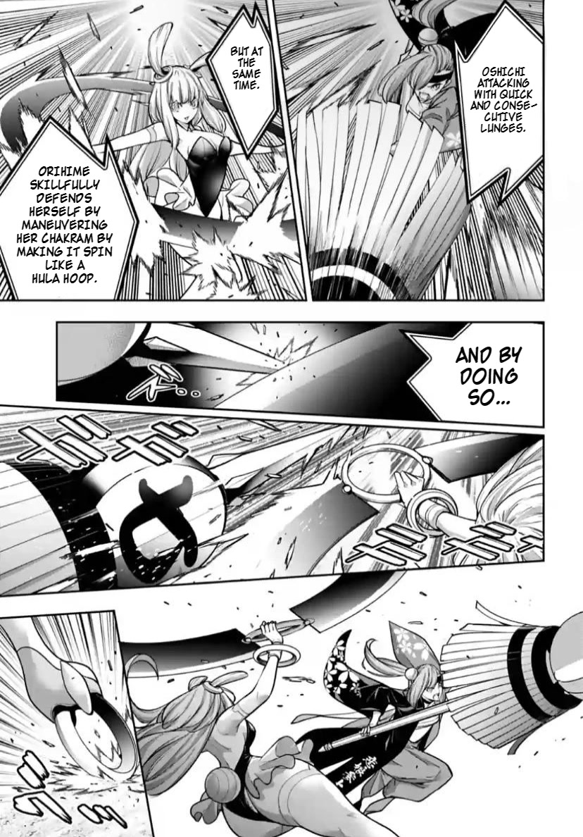 Majo Taisen - The War of Greedy Witches chapter 32 page 28