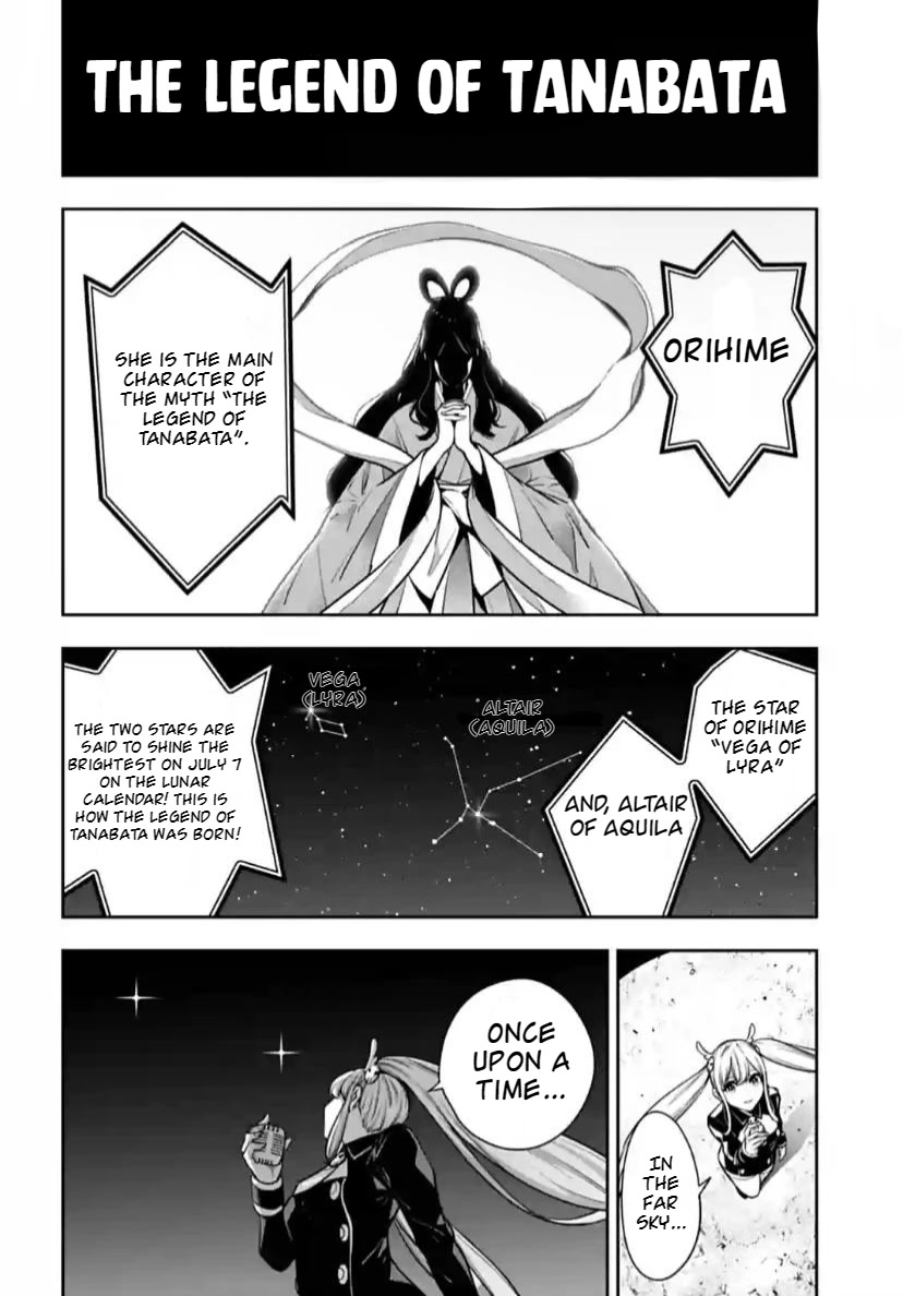 Majo Taisen - The War of Greedy Witches chapter 32 page 3