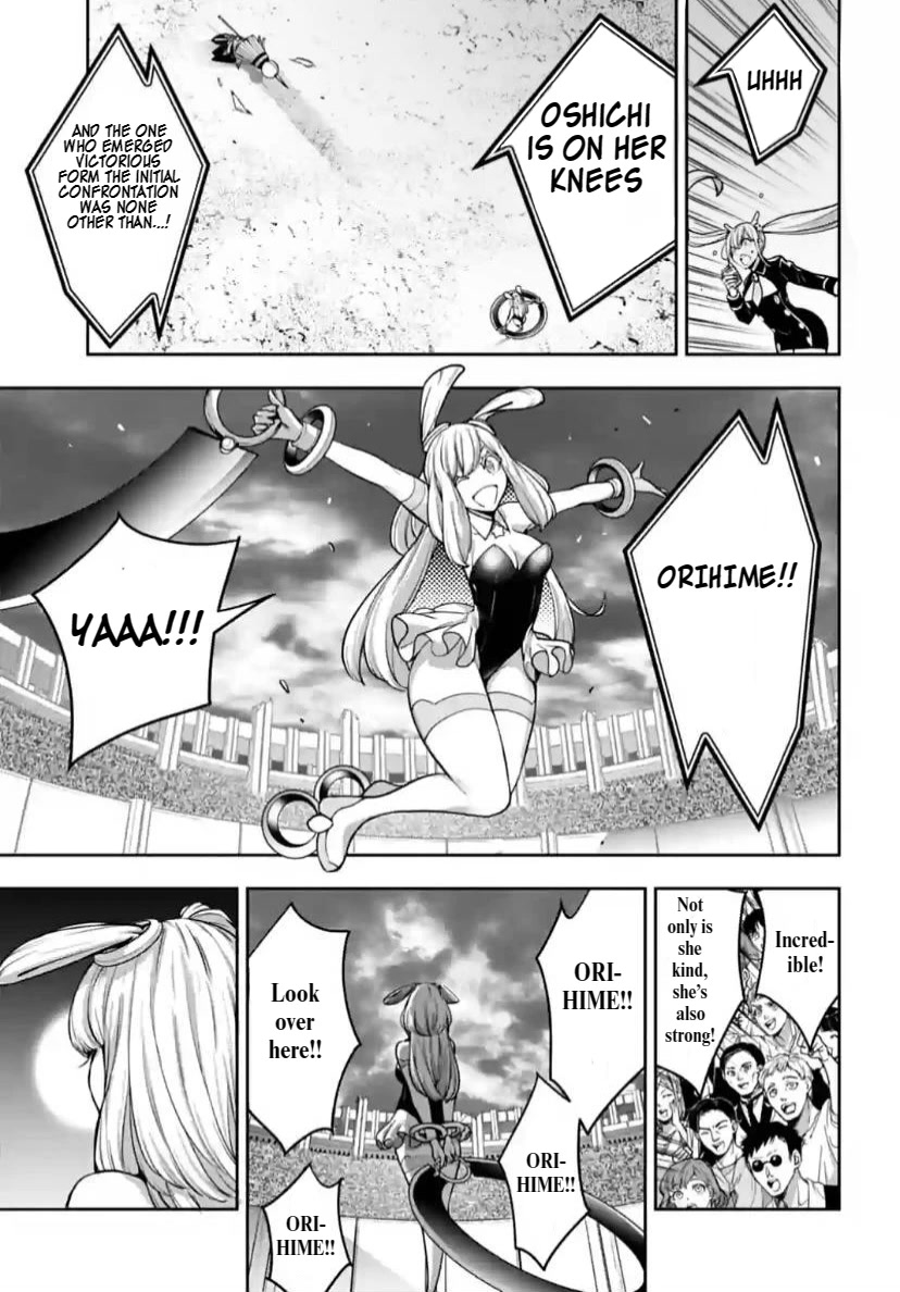 Majo Taisen - The War of Greedy Witches chapter 32 page 30