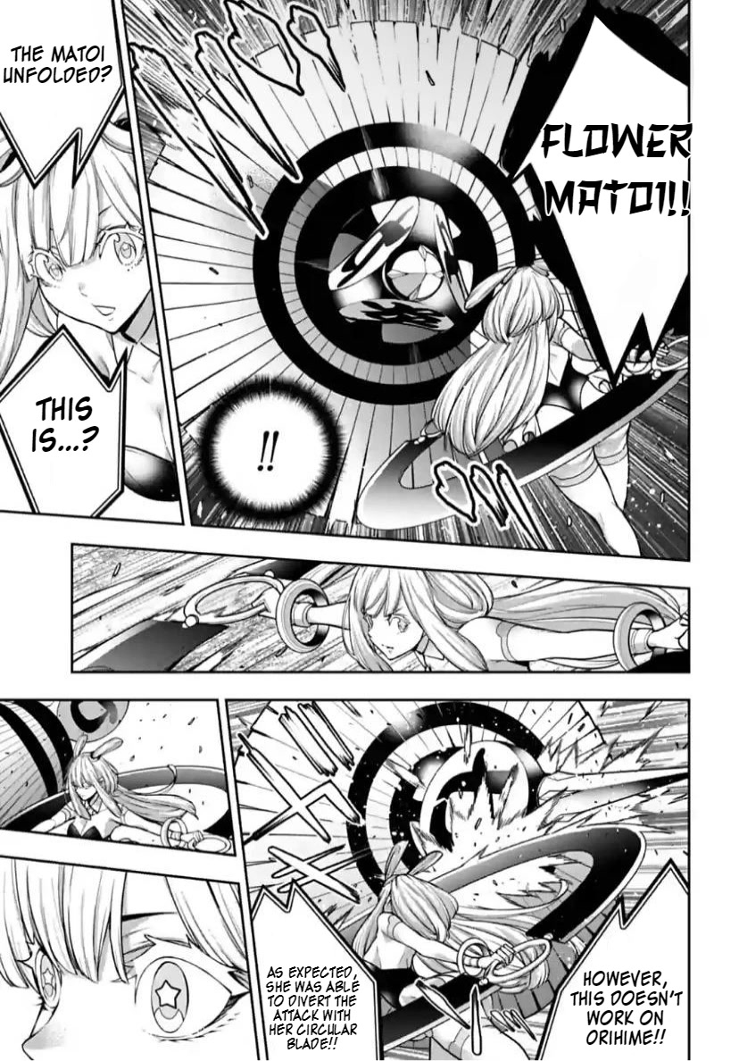 Majo Taisen - The War of Greedy Witches chapter 32 page 34