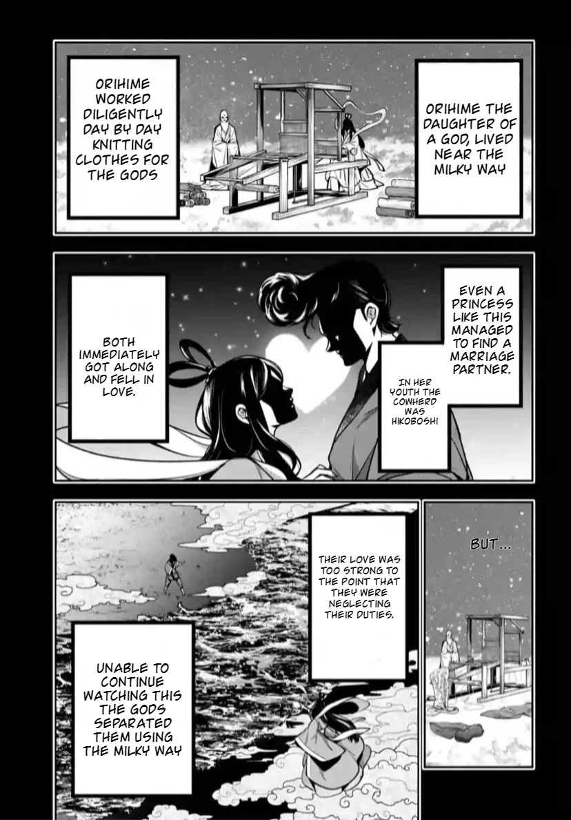 Majo Taisen - The War of Greedy Witches chapter 32 page 4