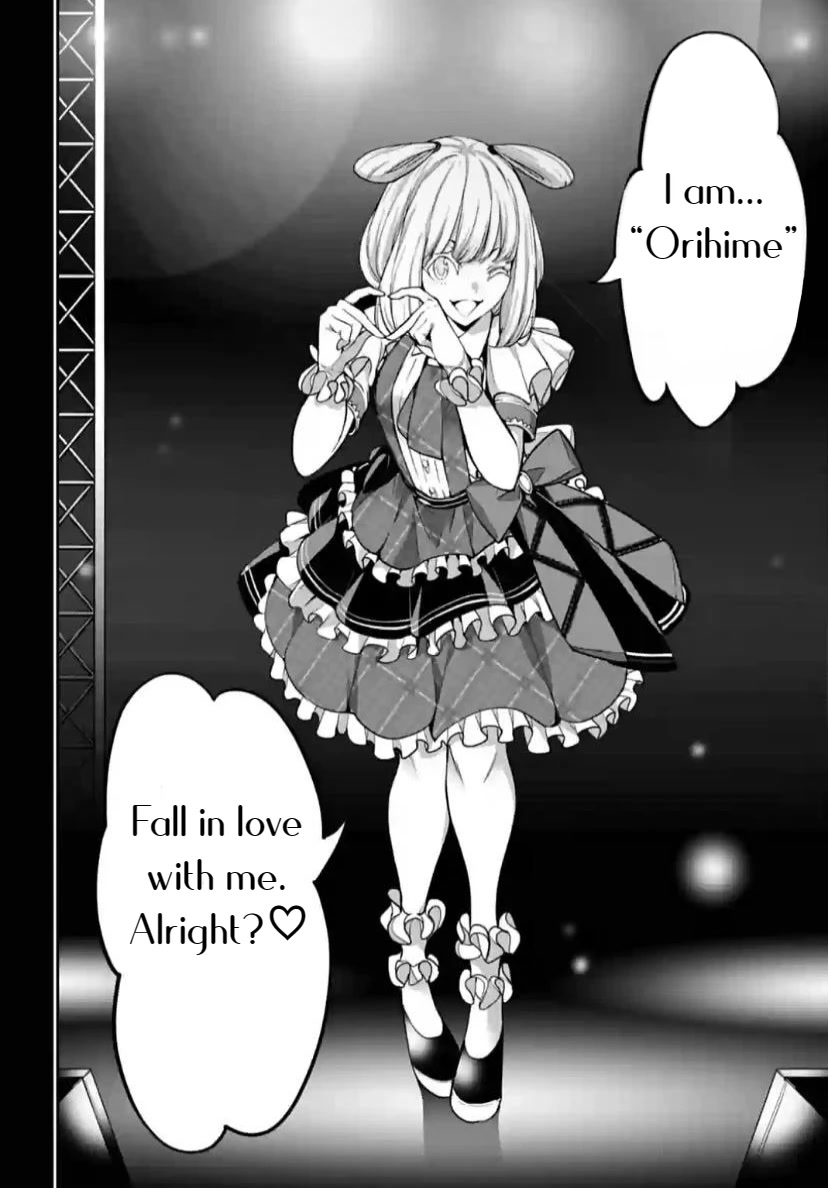 Majo Taisen - The War of Greedy Witches chapter 32 page 41