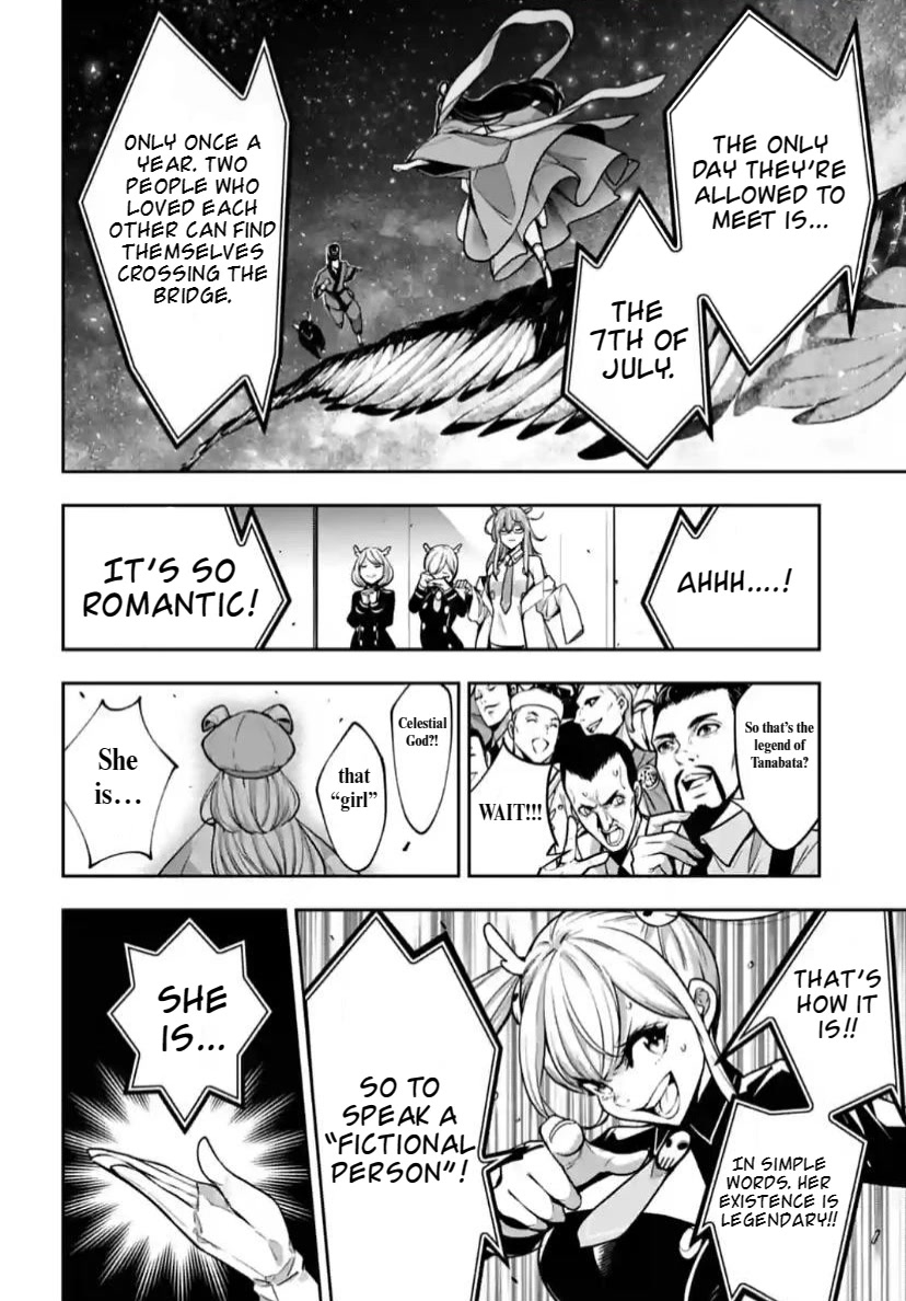 Majo Taisen - The War of Greedy Witches chapter 32 page 5