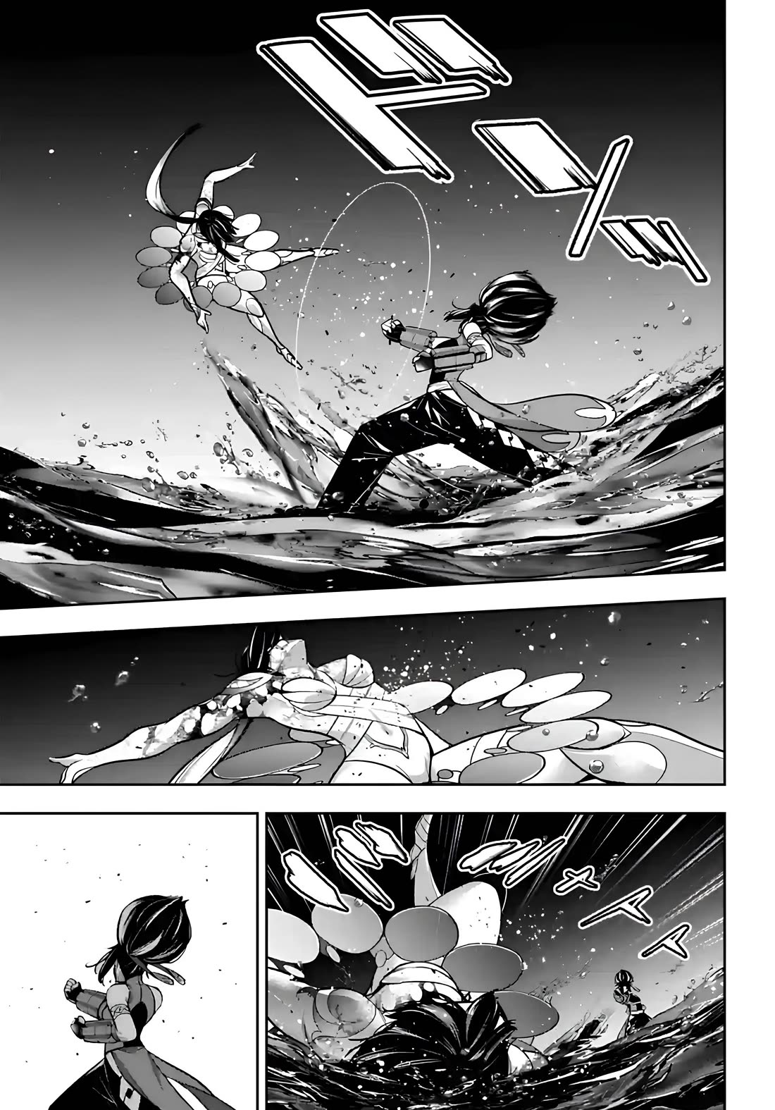 Majo Taisen - The War of Greedy Witches chapter 48 page 11