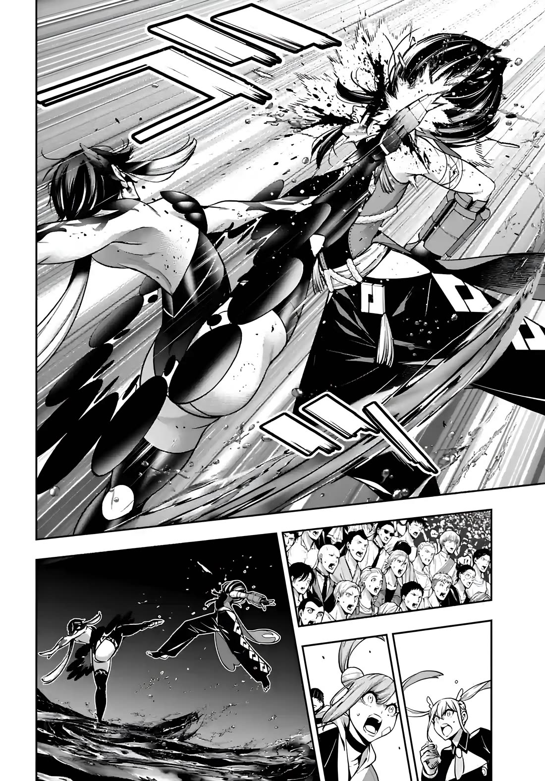 Majo Taisen - The War of Greedy Witches chapter 48 page 29