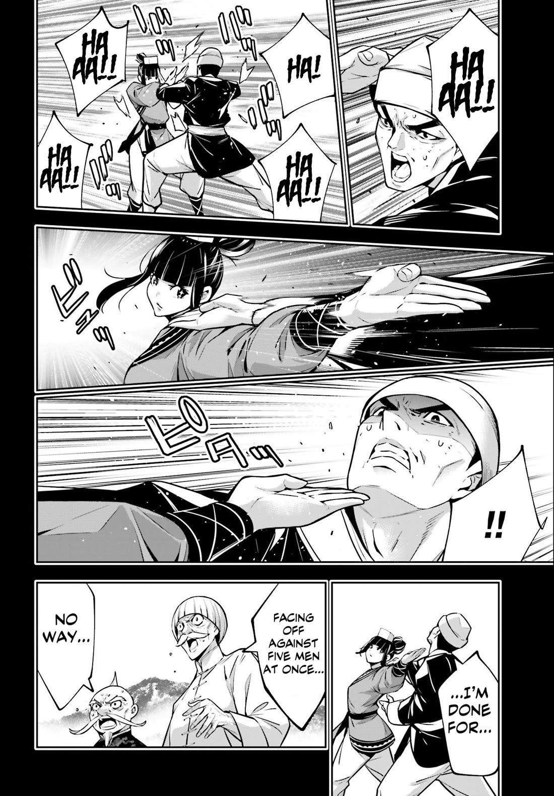 Majo Taisen - The War of Greedy Witches chapter 49 page 12