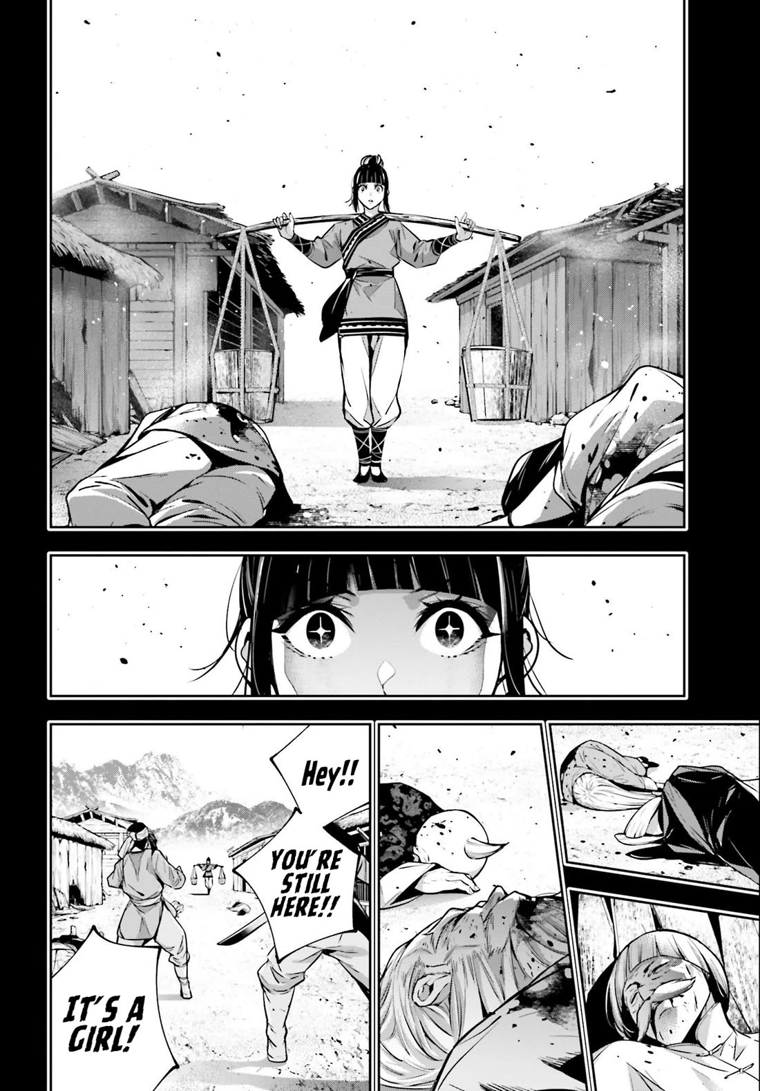 Majo Taisen - The War of Greedy Witches chapter 49 page 18
