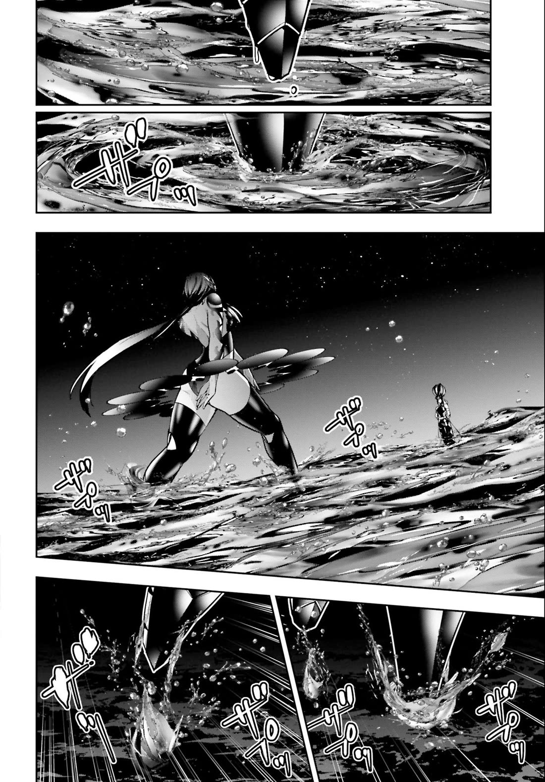 Majo Taisen - The War of Greedy Witches chapter 49 page 26