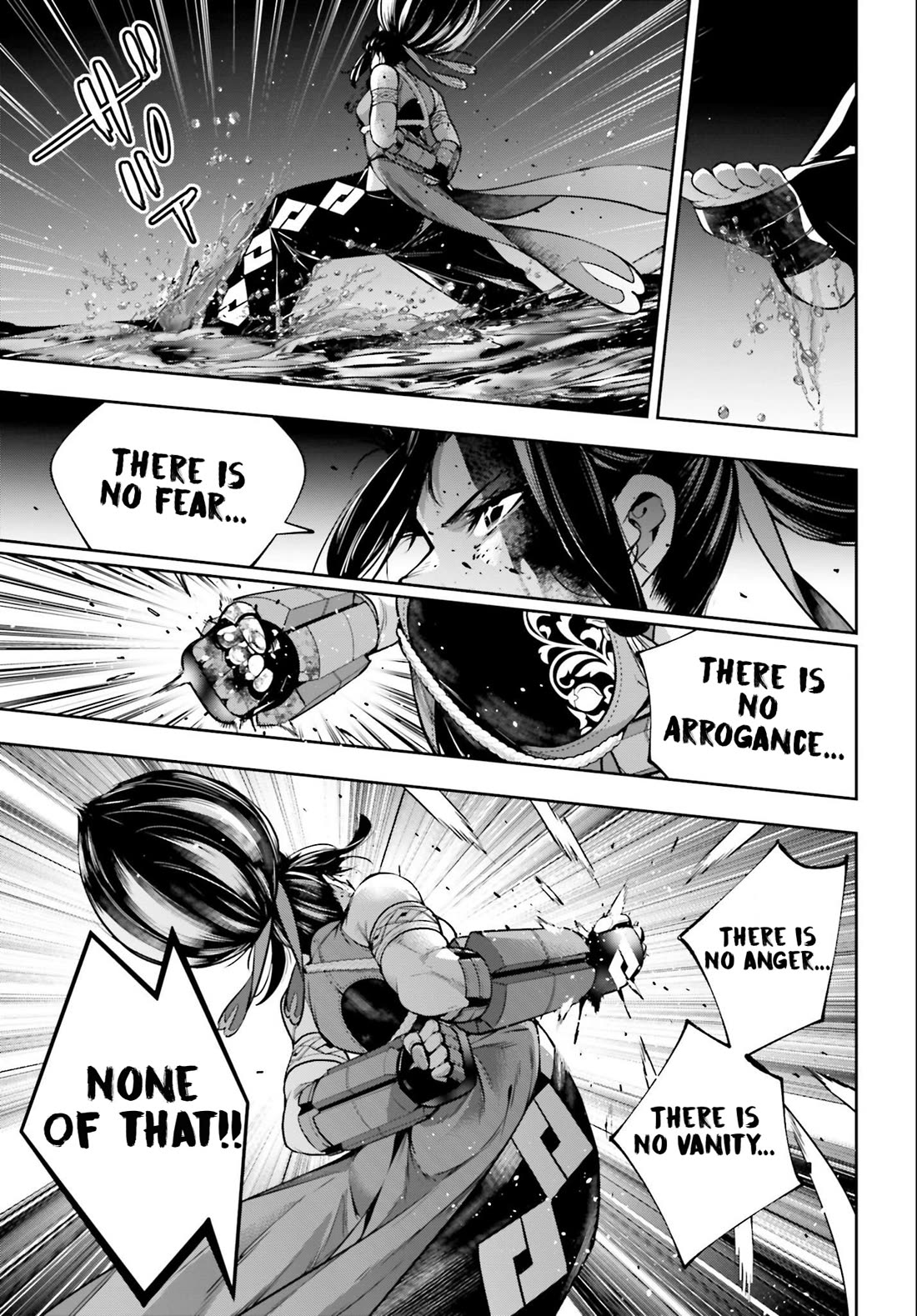 Majo Taisen - The War of Greedy Witches chapter 49 page 29