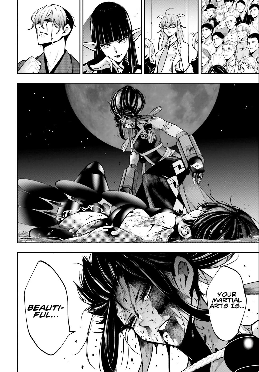 Majo Taisen - The War of Greedy Witches chapter 49 page 37