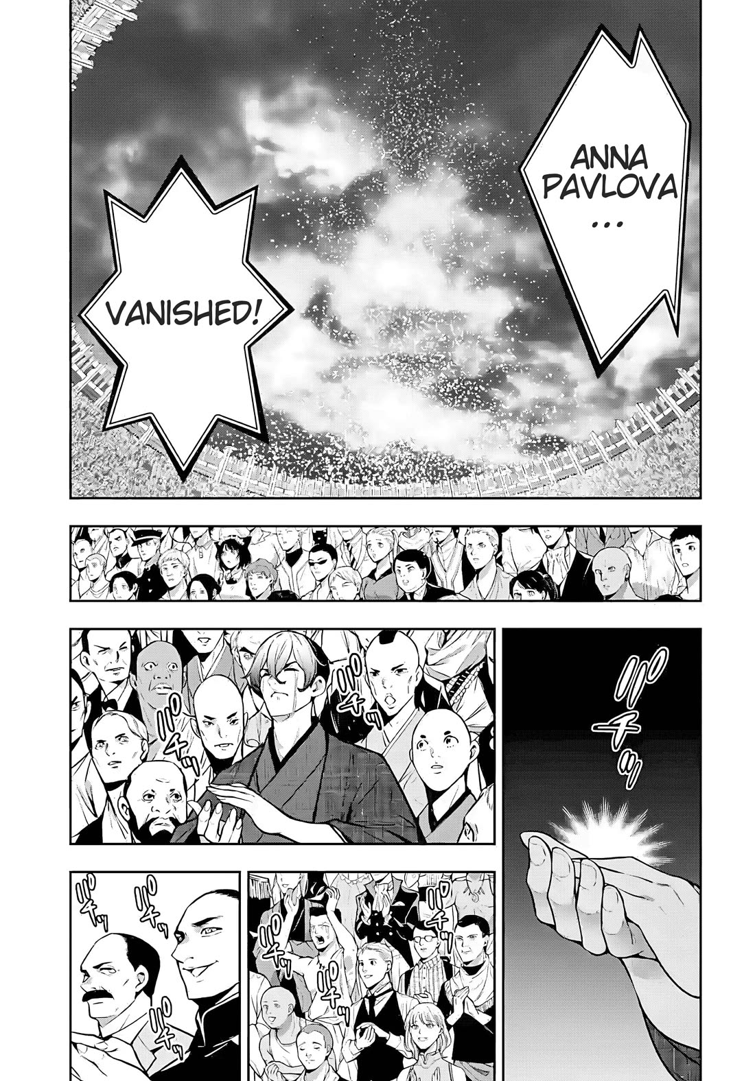 Majo Taisen - The War of Greedy Witches chapter 50 page 1