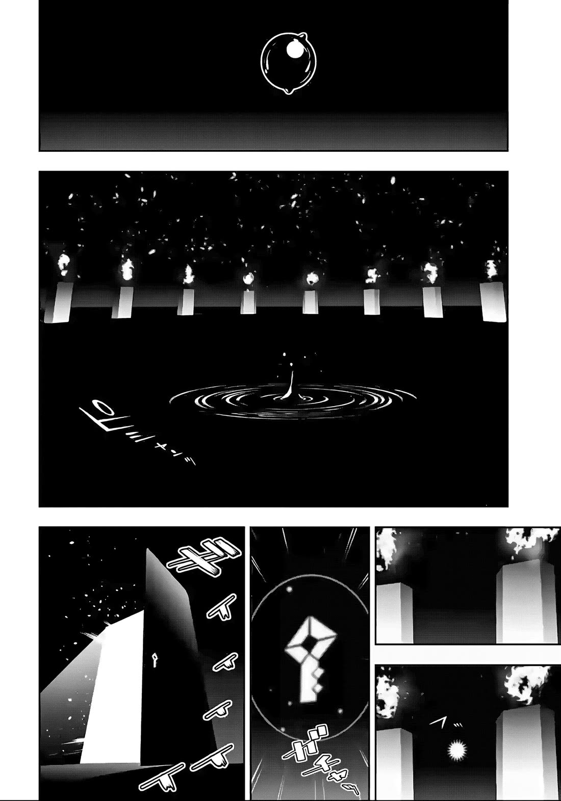 Majo Taisen - The War of Greedy Witches chapter 50 page 10