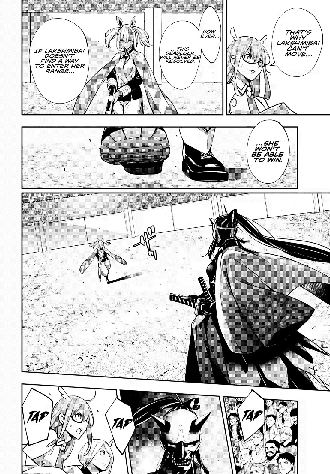 Majo Taisen - The War of Greedy Witches chapter 51 page 26