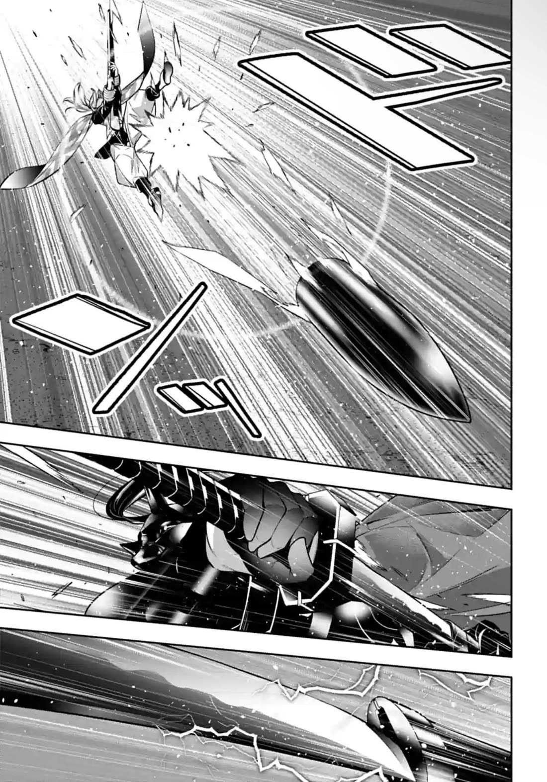 Majo Taisen - The War of Greedy Witches chapter 51 page 31