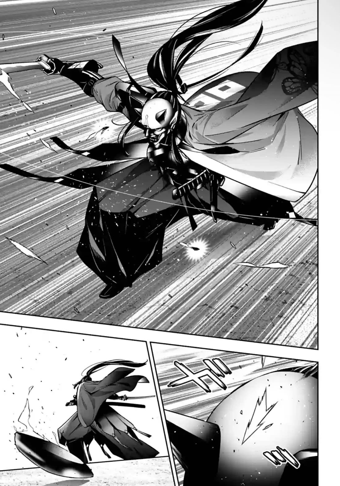 Majo Taisen - The War of Greedy Witches chapter 51 page 33