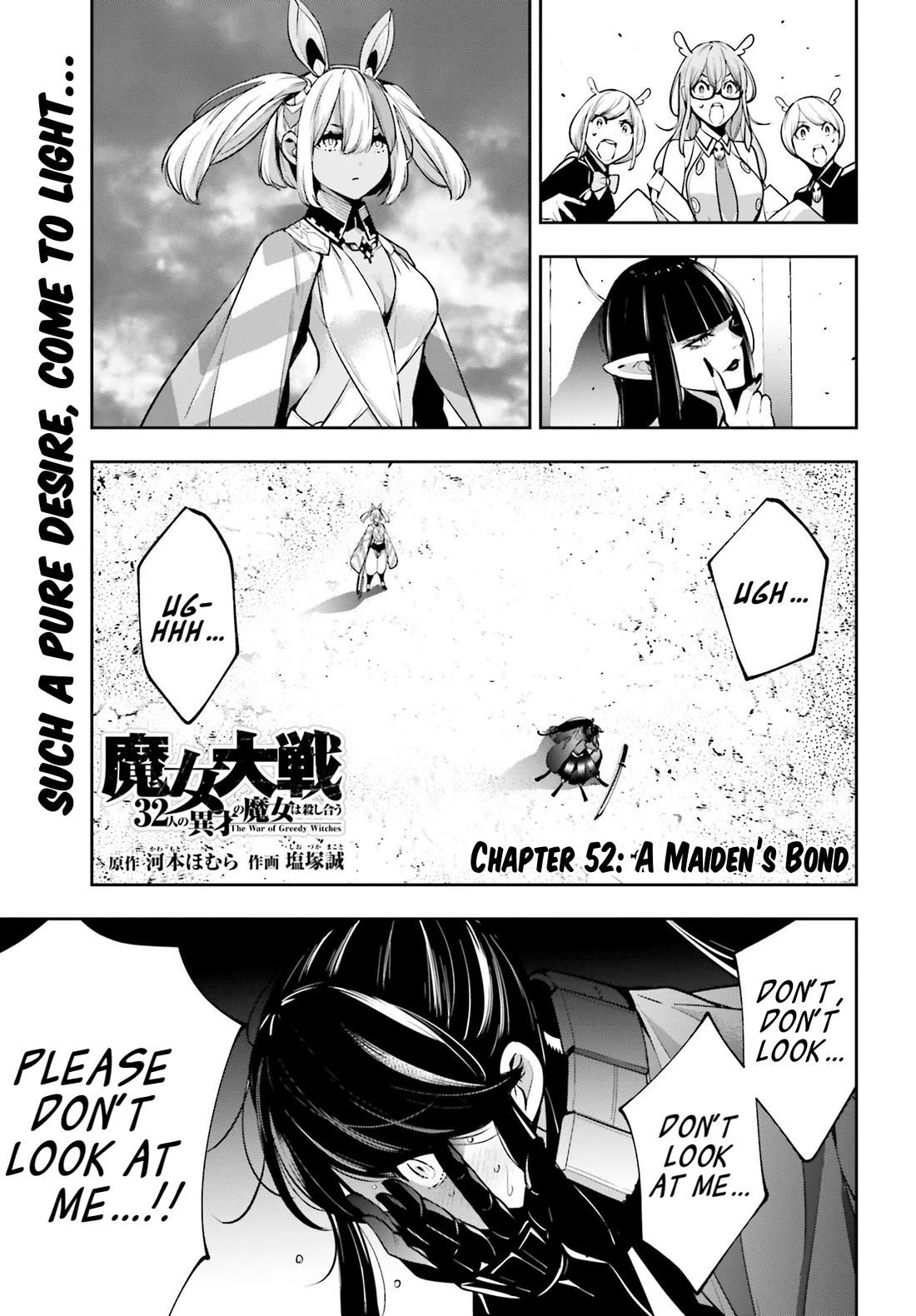 Majo Taisen - The War of Greedy Witches chapter 52 page 1