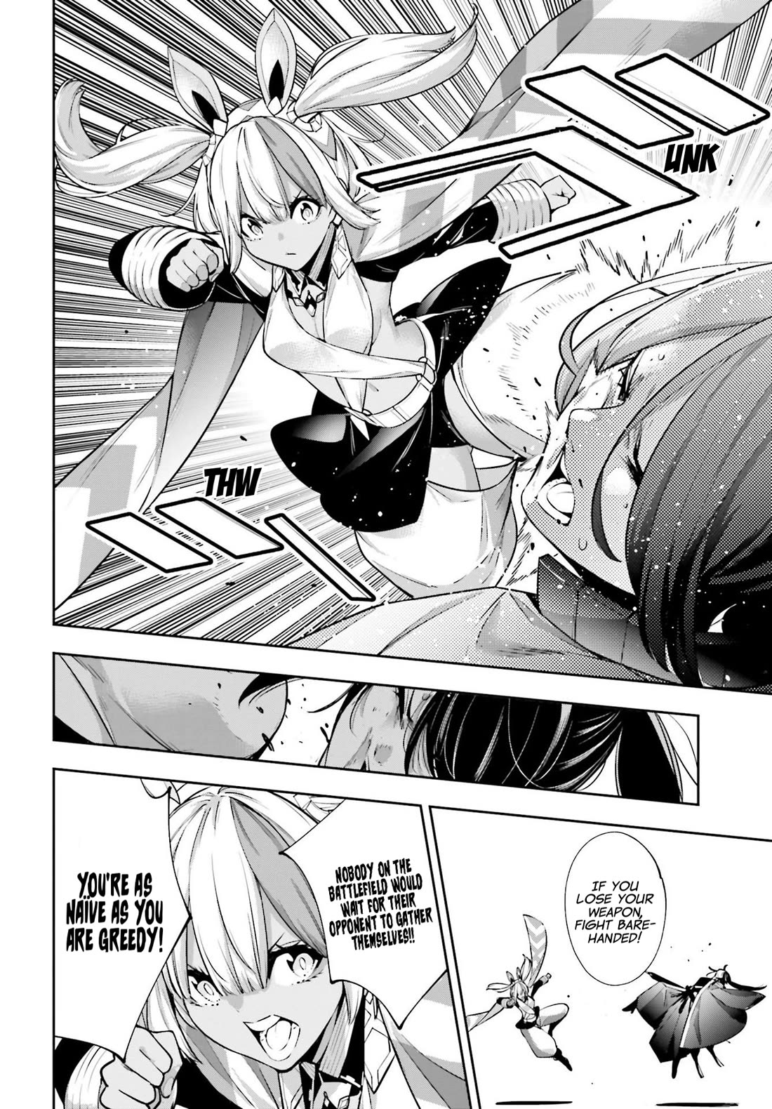 Majo Taisen - The War of Greedy Witches chapter 52 page 10