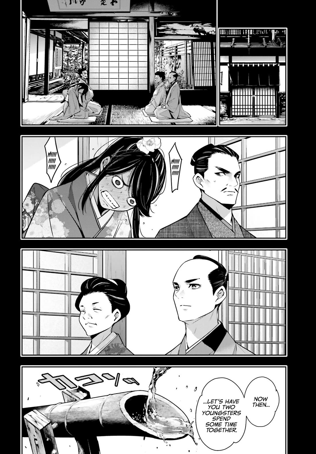 Majo Taisen - The War of Greedy Witches chapter 52 page 14