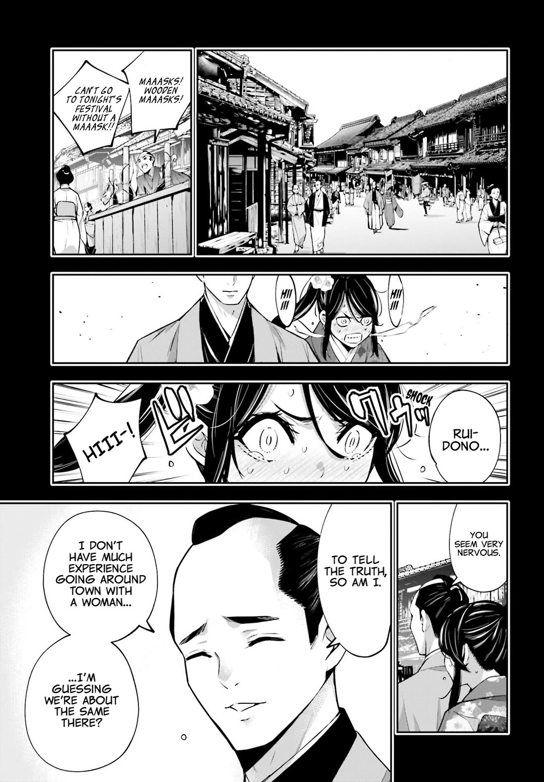 Majo Taisen - The War of Greedy Witches chapter 52 page 15