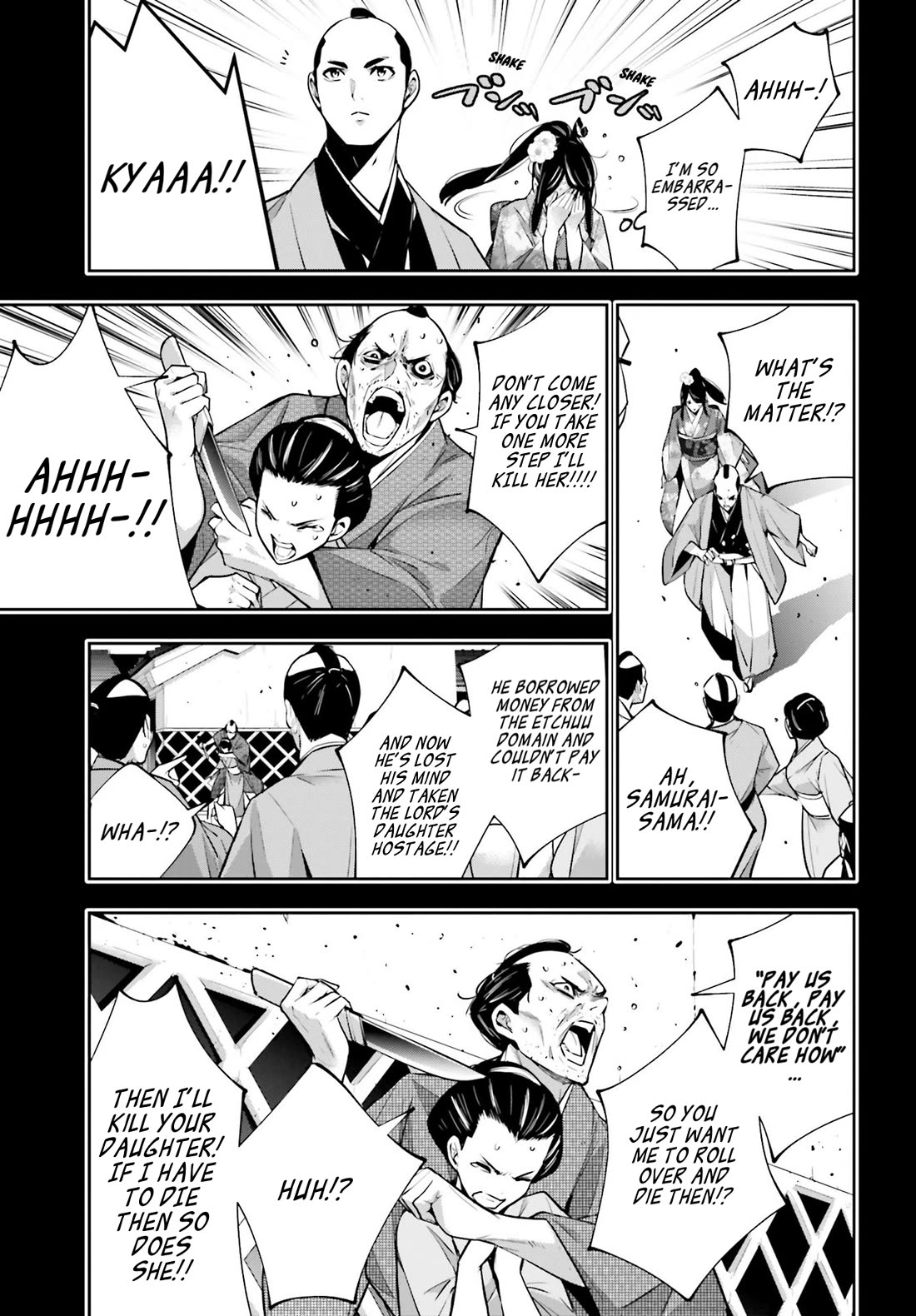 Majo Taisen - The War of Greedy Witches chapter 52 page 17