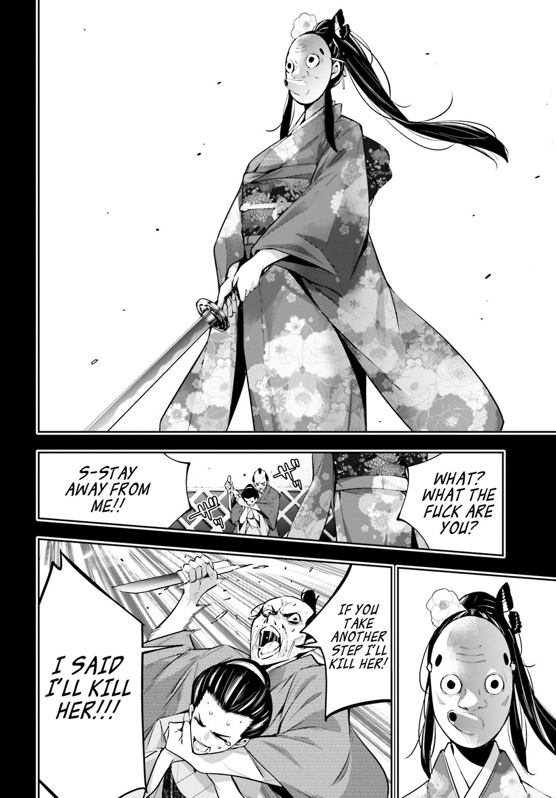 Majo Taisen - The War of Greedy Witches chapter 52 page 20