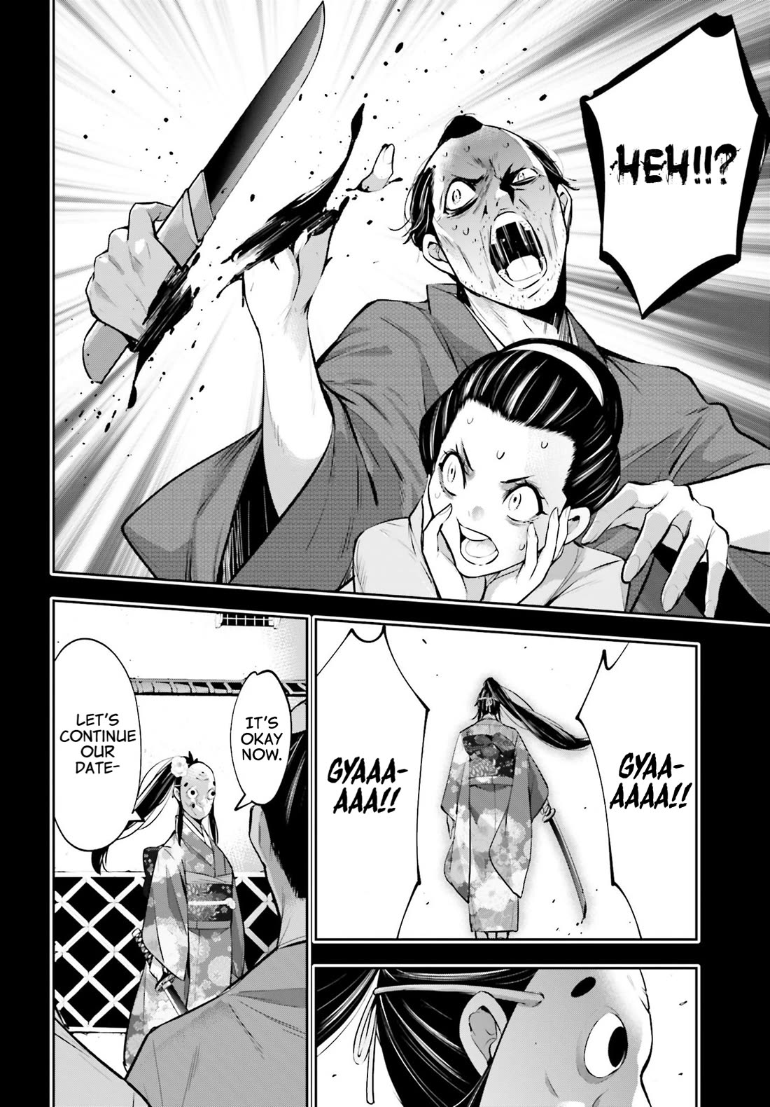 Majo Taisen - The War of Greedy Witches chapter 52 page 22