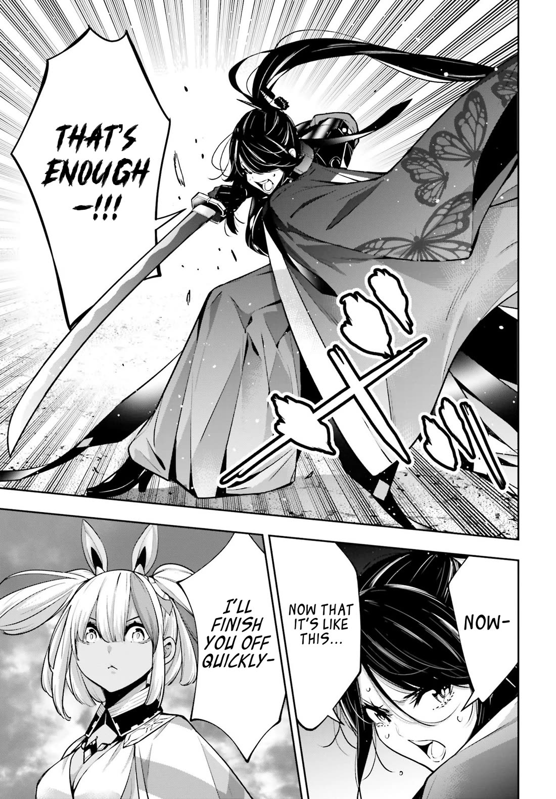 Majo Taisen - The War of Greedy Witches chapter 52 page 3