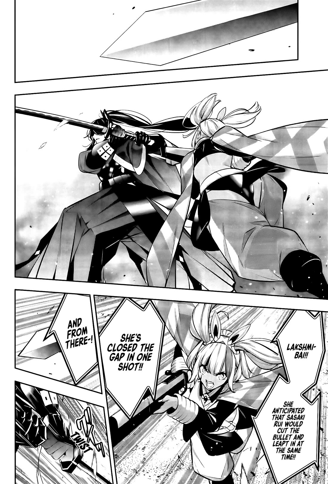 Majo Taisen - The War of Greedy Witches chapter 53 page 16