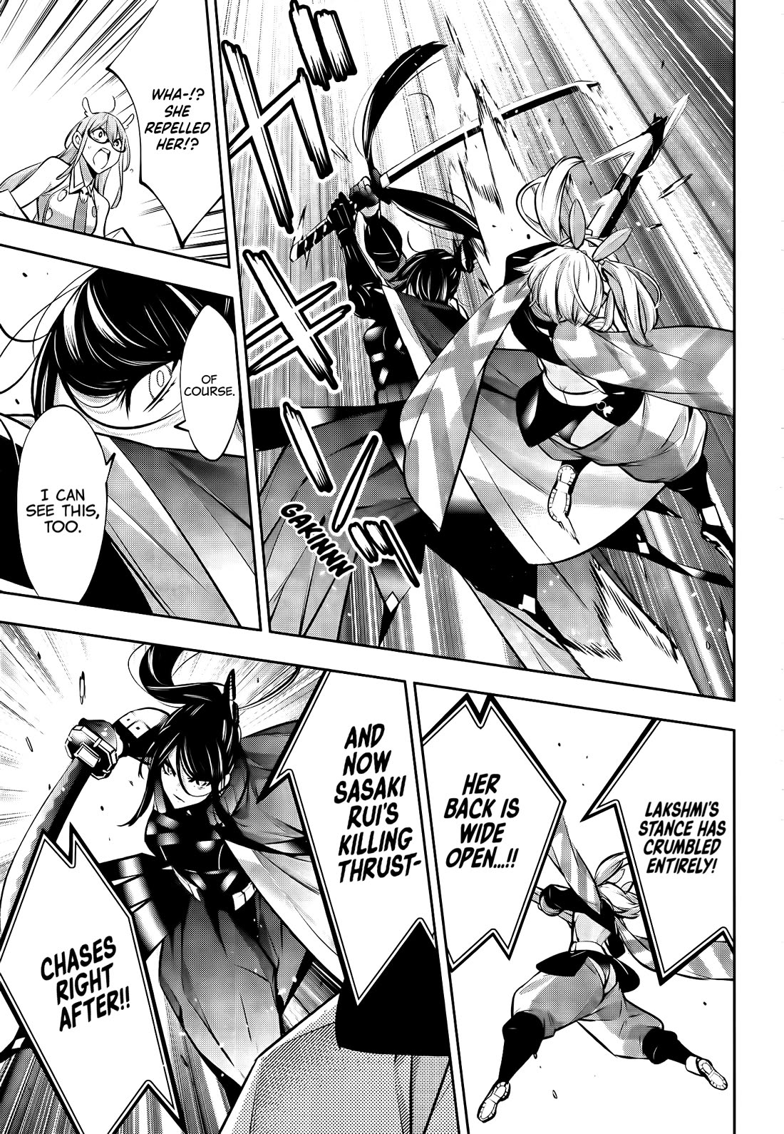 Majo Taisen - The War of Greedy Witches chapter 53 page 17