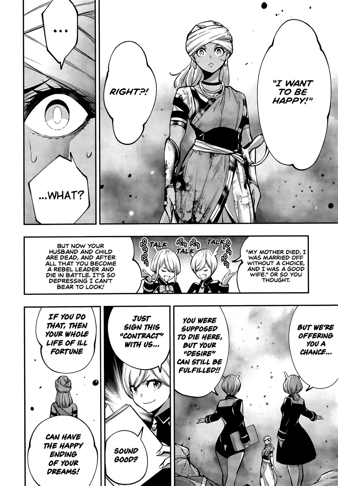 Majo Taisen - The War of Greedy Witches chapter 54 page 20