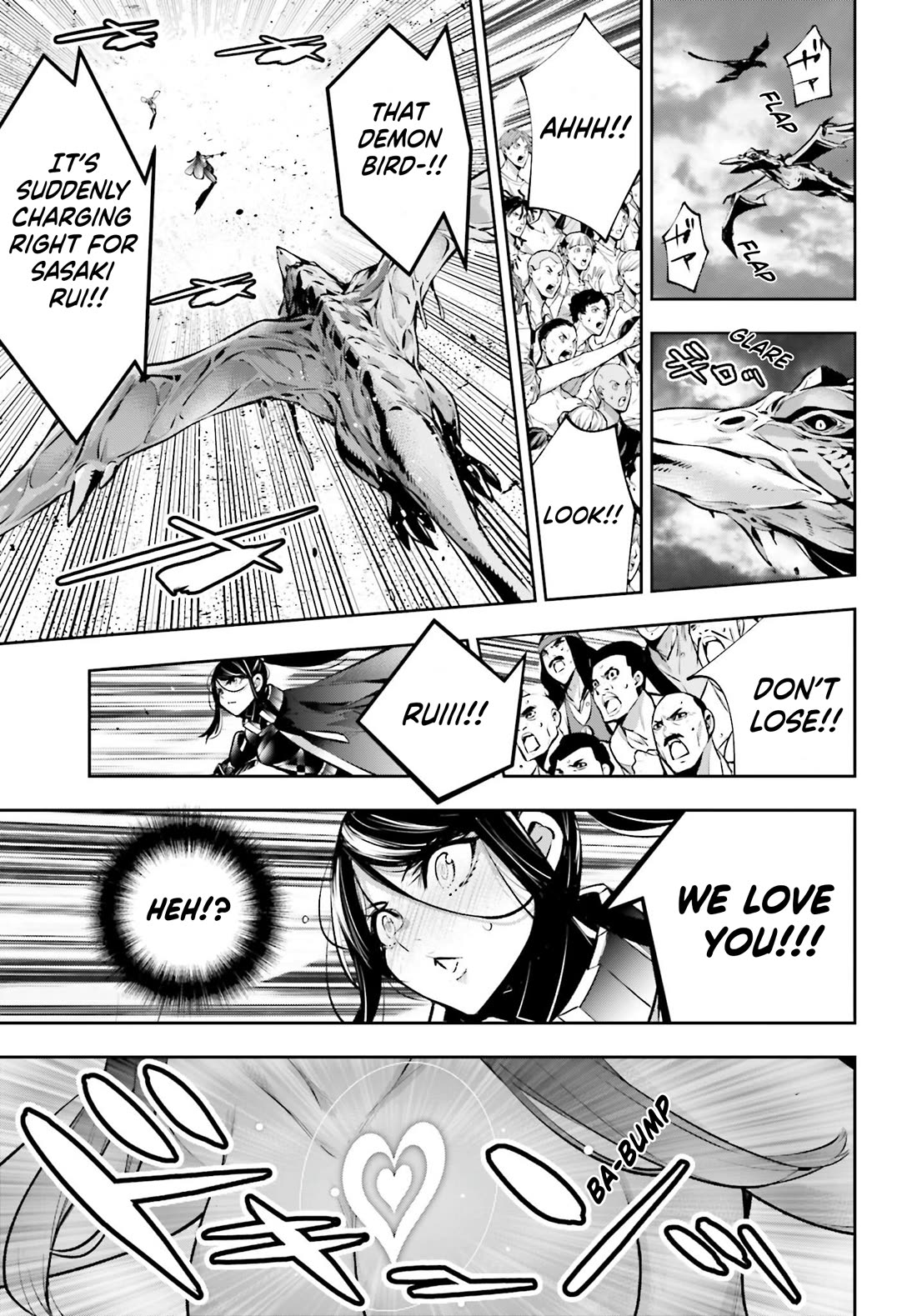 Majo Taisen - The War of Greedy Witches chapter 55 page 17