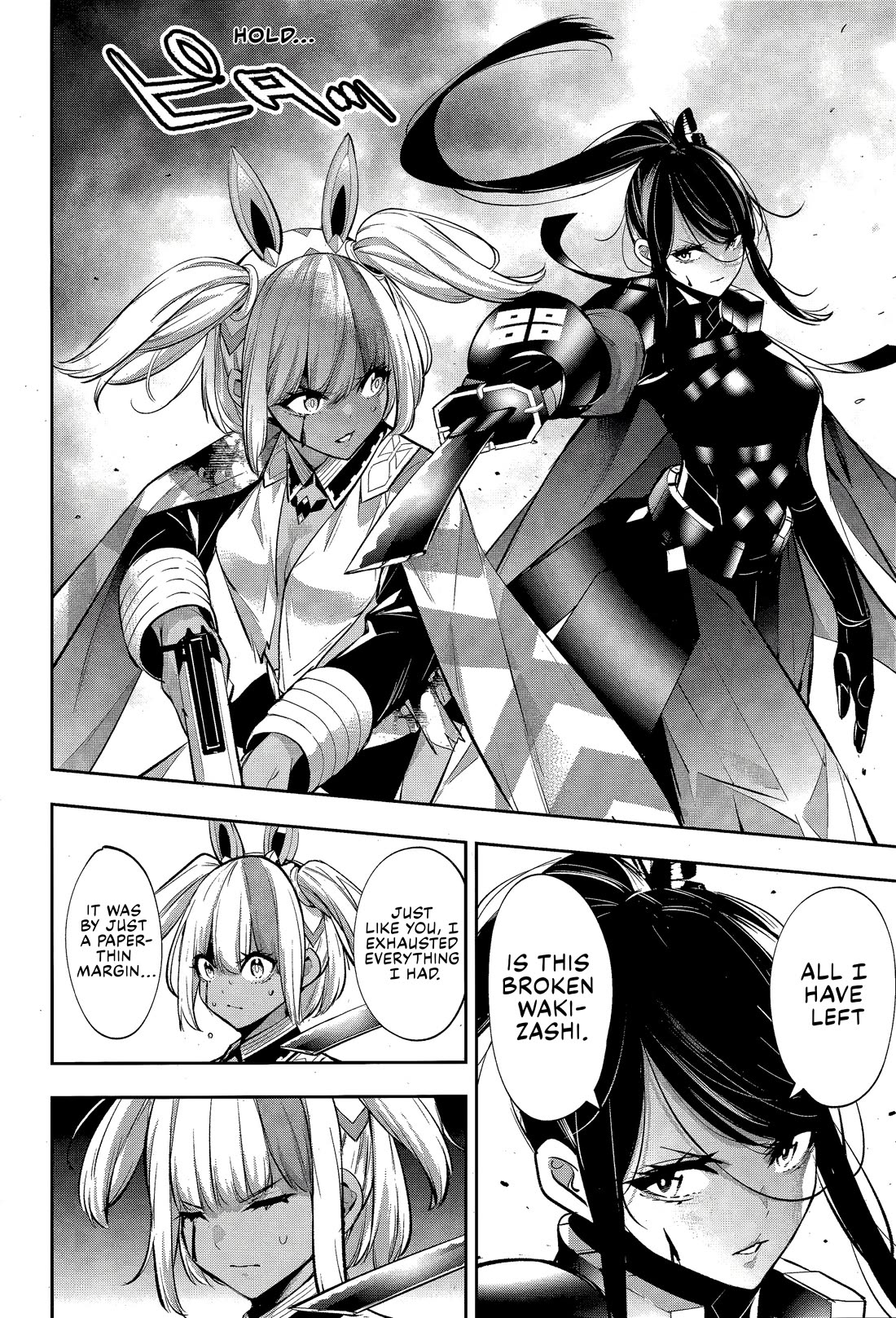 Majo Taisen - The War of Greedy Witches chapter 55 page 34