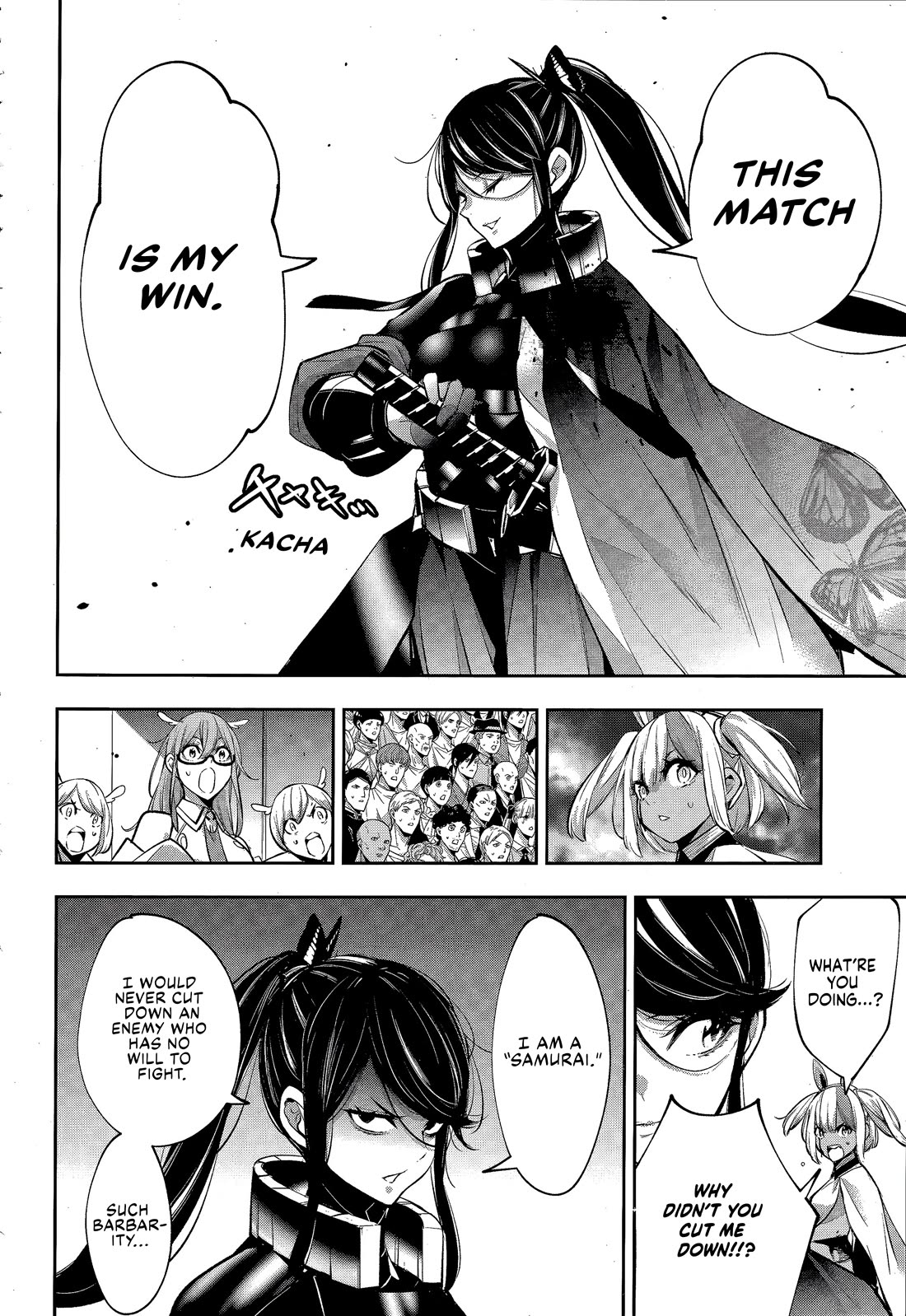 Majo Taisen - The War of Greedy Witches chapter 55 page 36