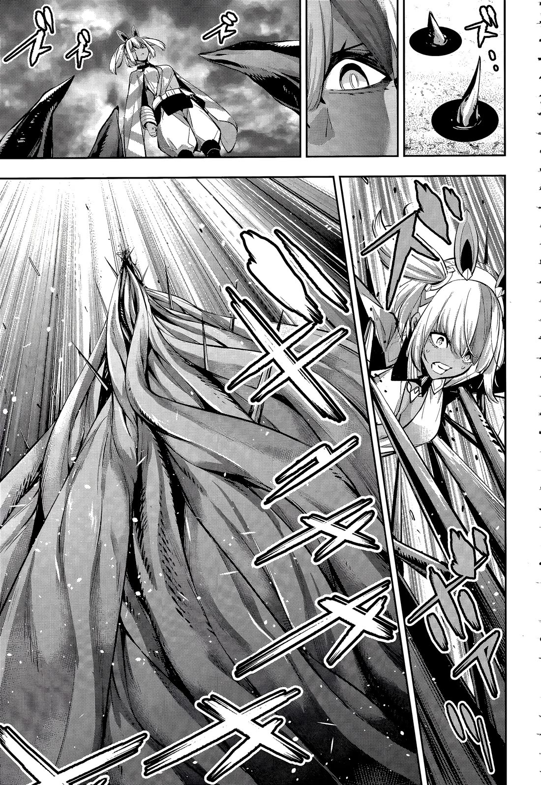 Majo Taisen - The War of Greedy Witches chapter 55 page 39