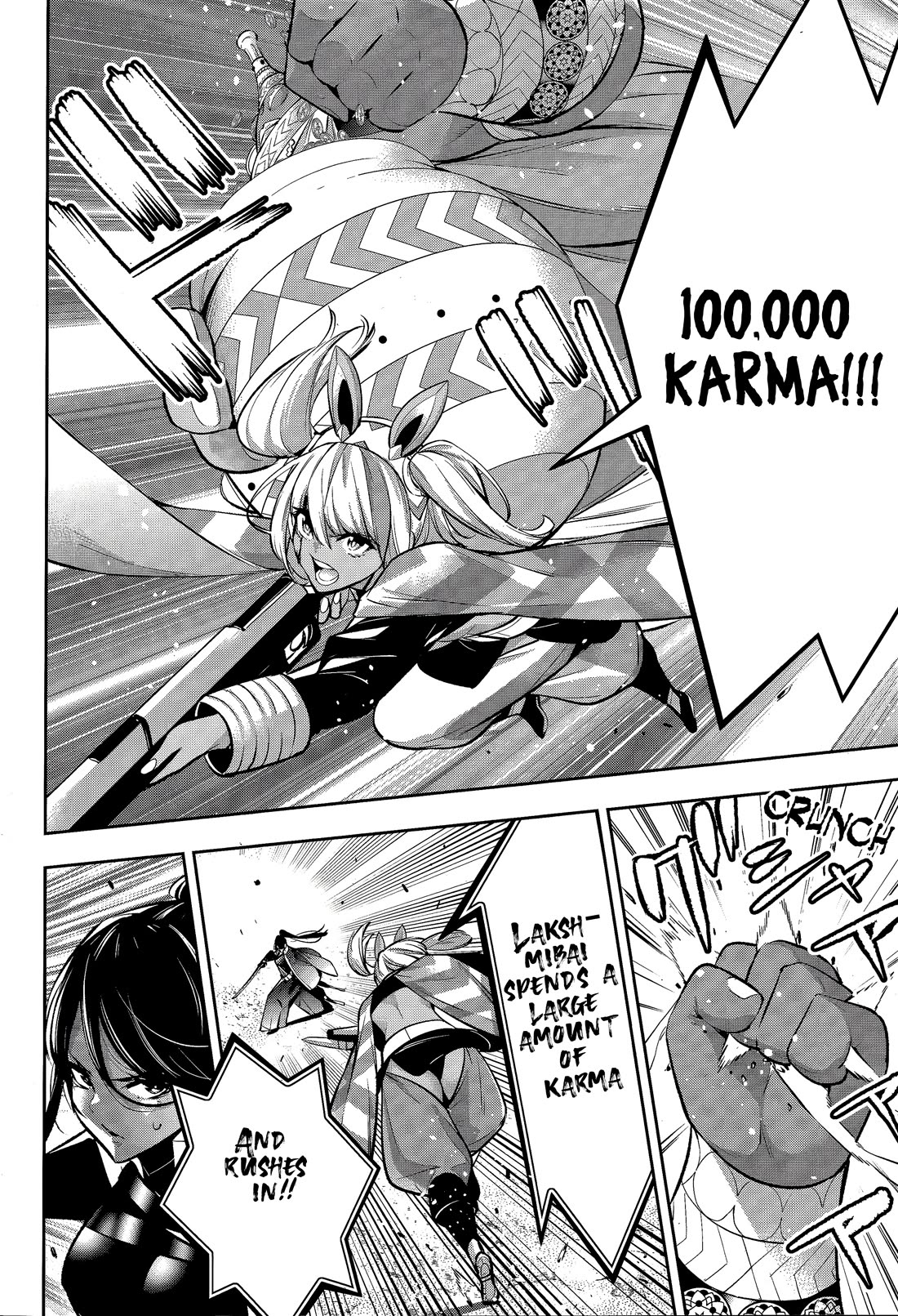 Majo Taisen - The War of Greedy Witches chapter 55 page 6