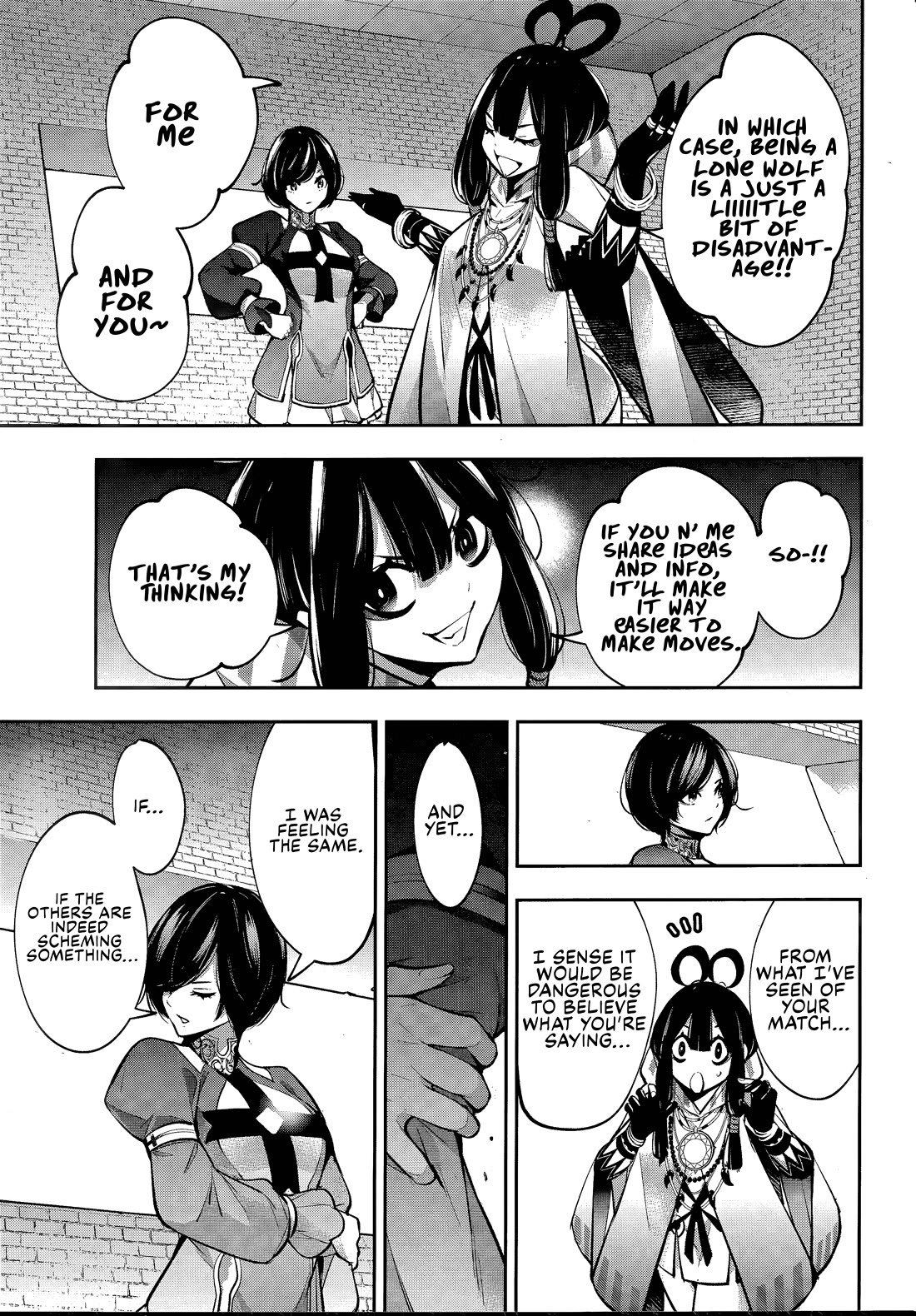 Majo Taisen - The War of Greedy Witches chapter 56 page 29