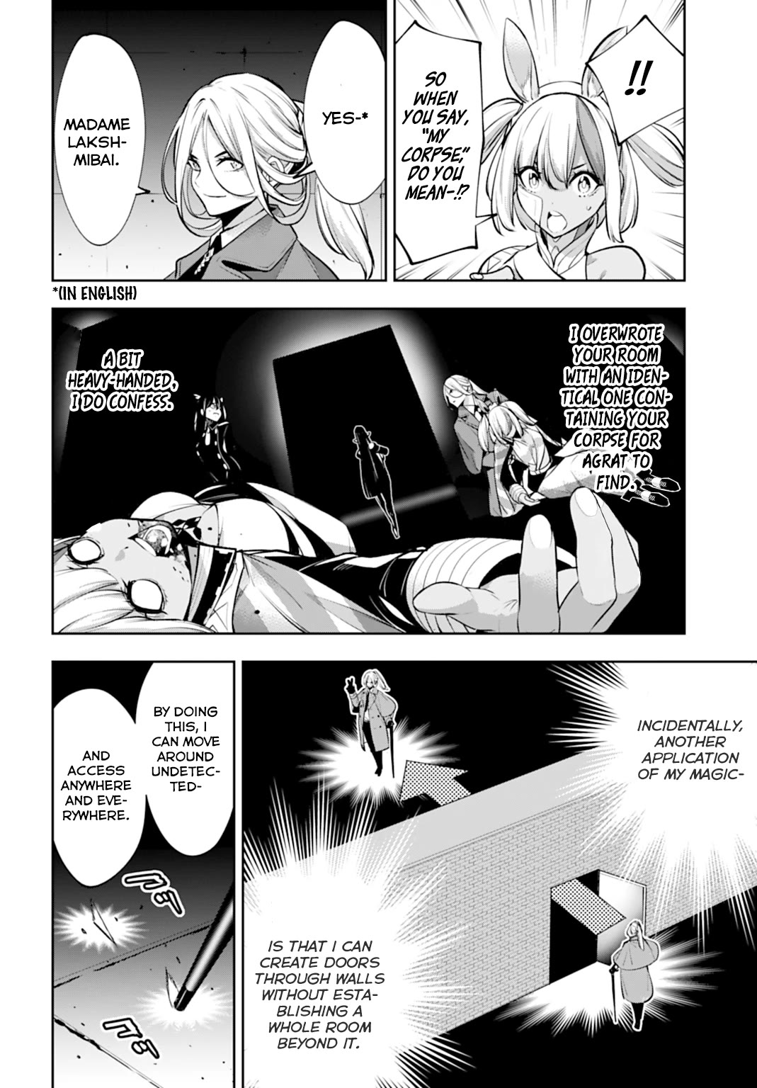 Majo Taisen - The War of Greedy Witches chapter 57 page 14