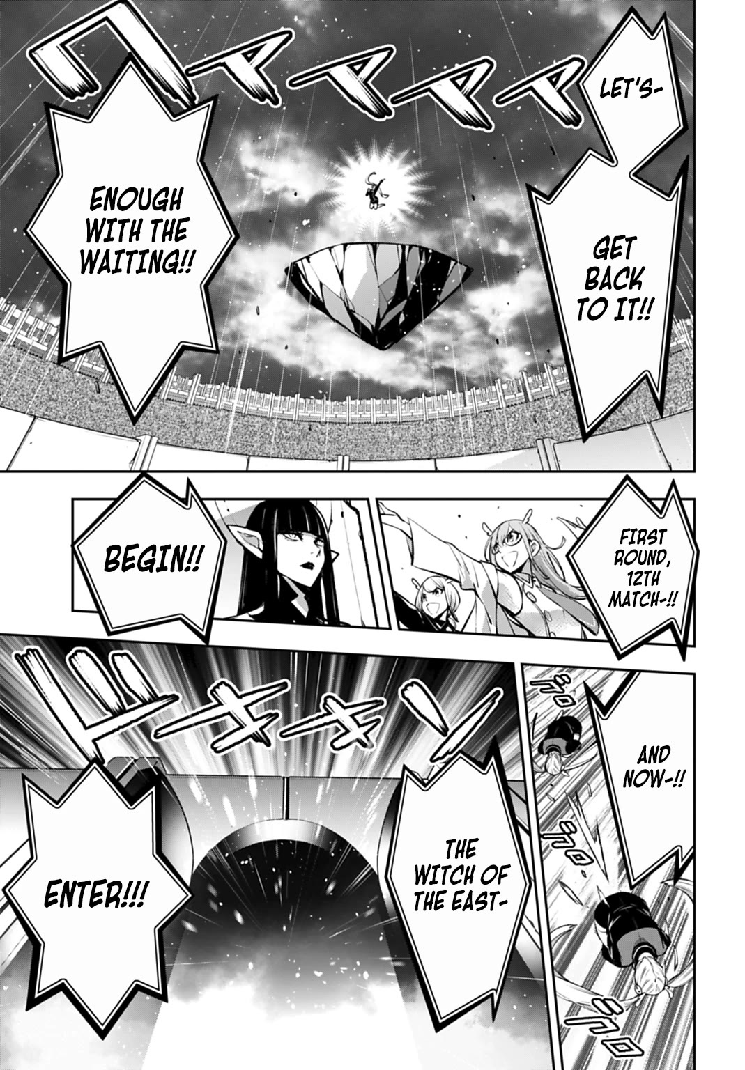 Majo Taisen - The War of Greedy Witches chapter 57 page 25