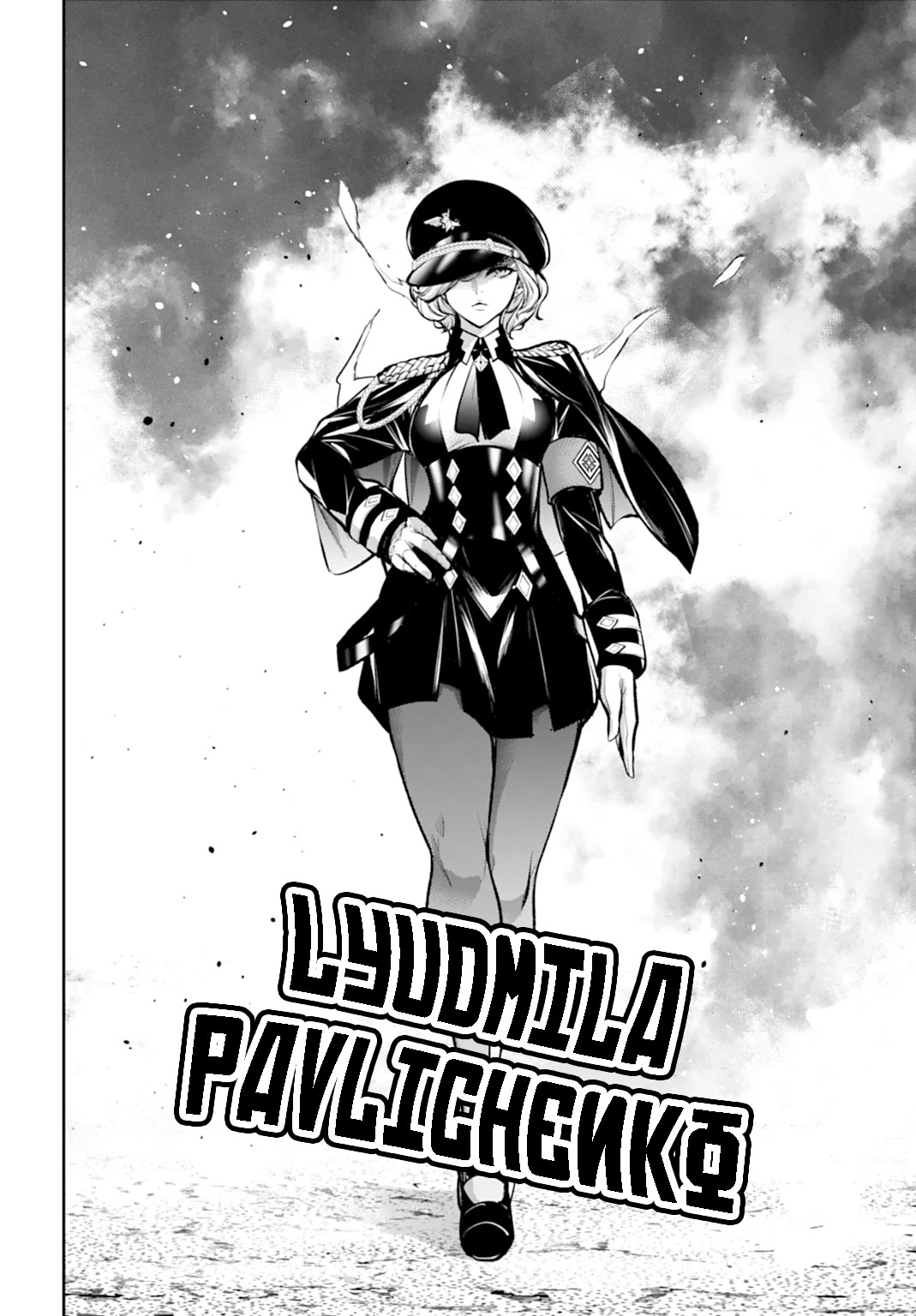 Majo Taisen - The War of Greedy Witches chapter 57 page 32