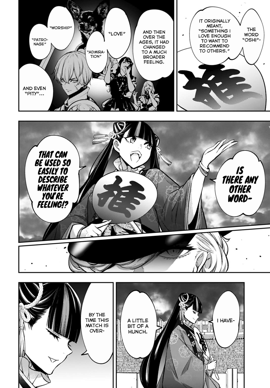 Majo Taisen - The War of Greedy Witches chapter 57 page 36