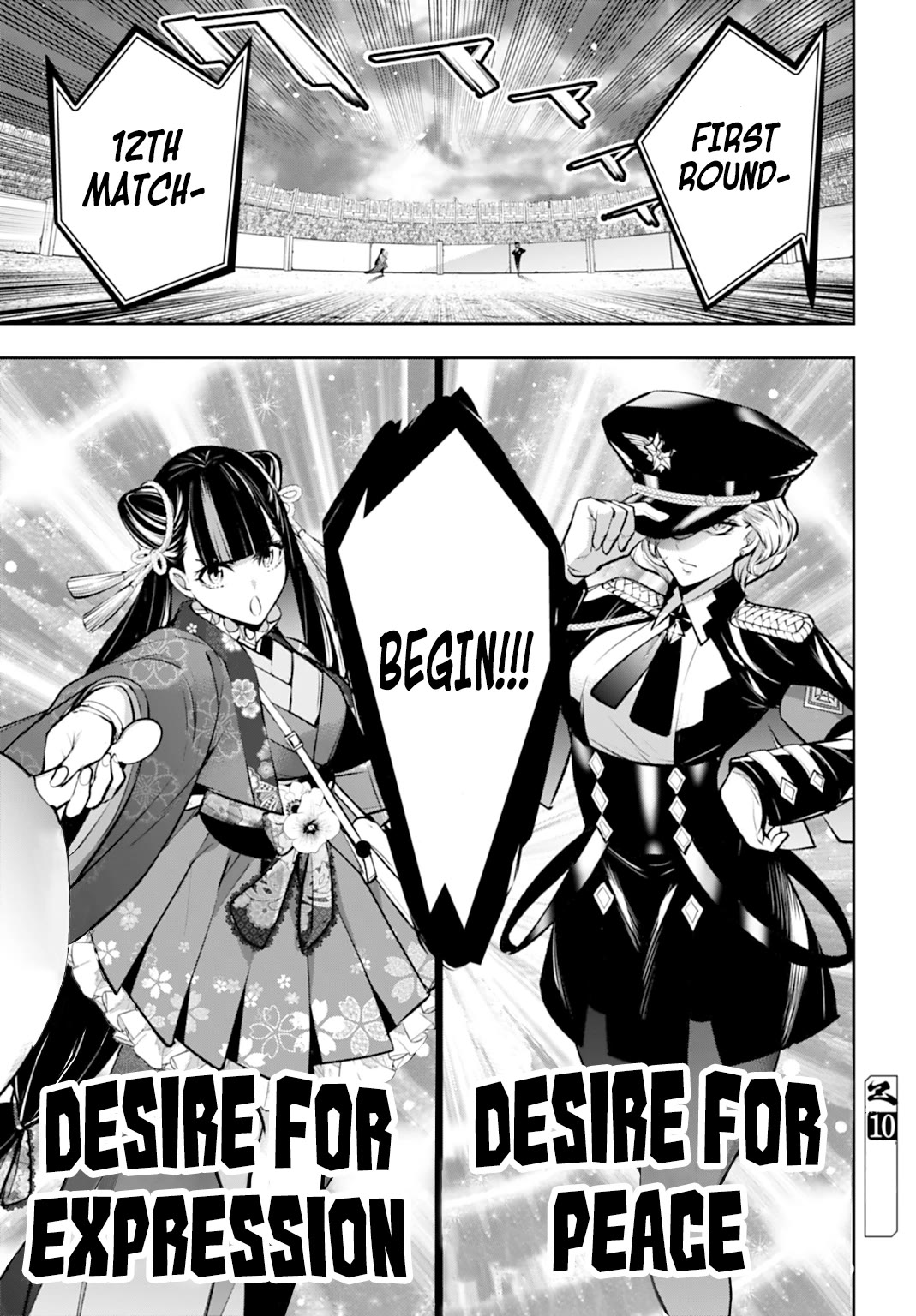 Majo Taisen - The War of Greedy Witches chapter 57 page 39