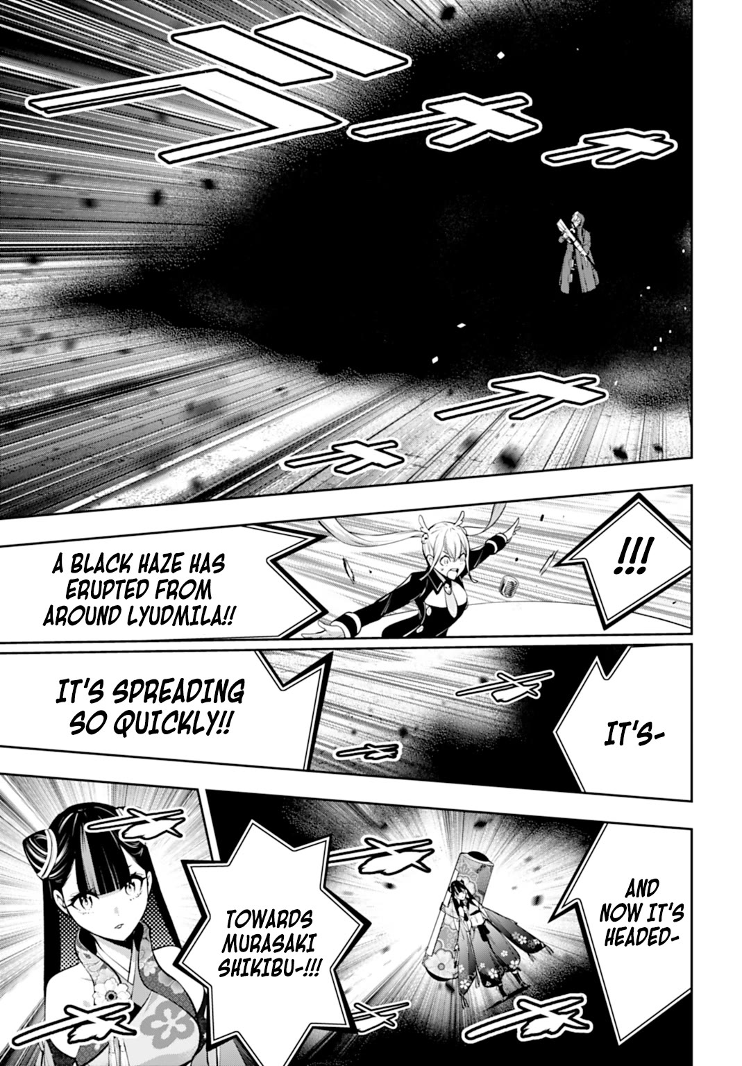 Majo Taisen - The War of Greedy Witches chapter 58 page 15