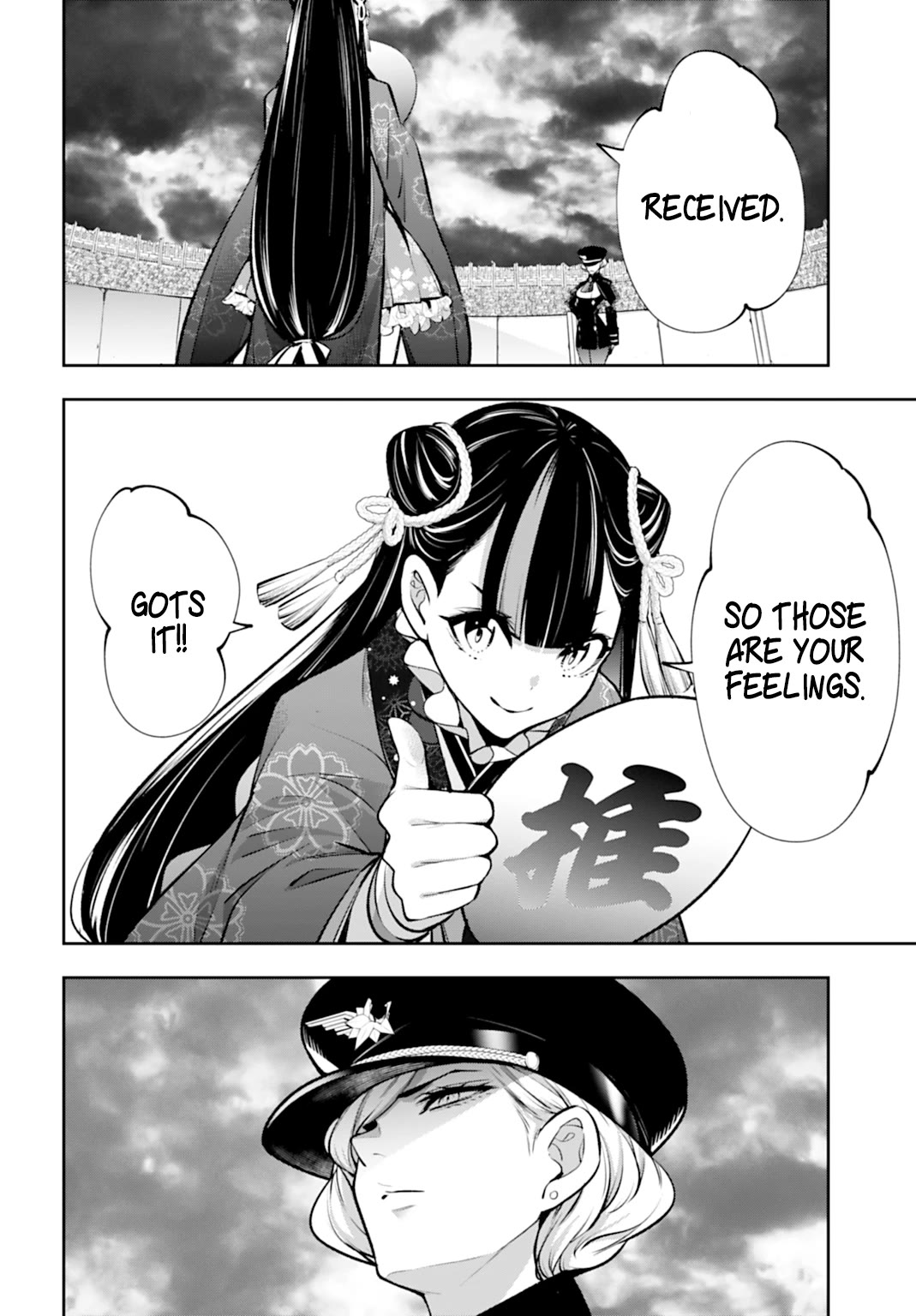 Majo Taisen - The War of Greedy Witches chapter 58 page 2