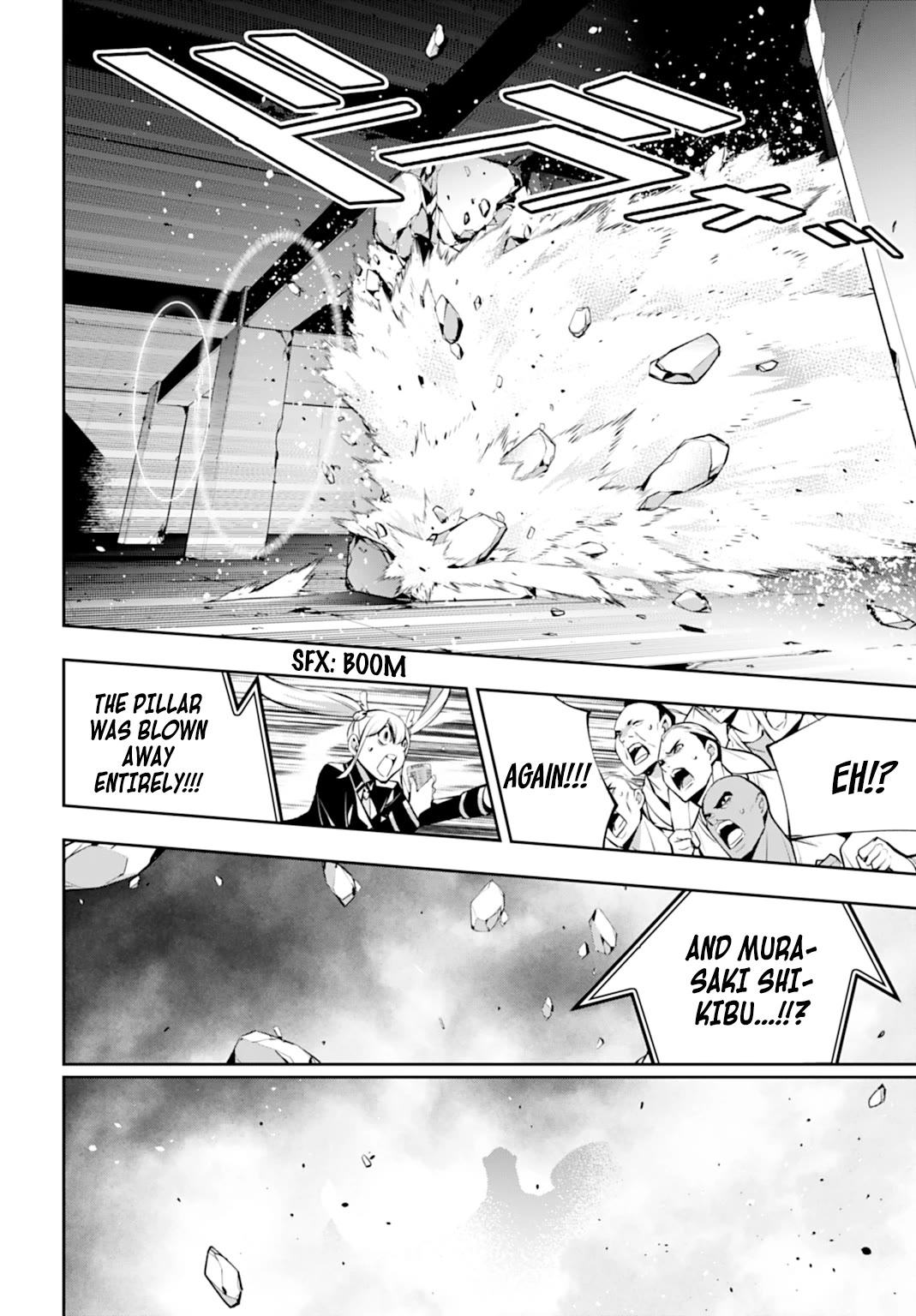 Majo Taisen - The War of Greedy Witches chapter 58 page 36