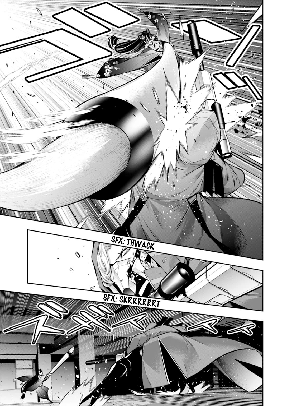 Majo Taisen - The War of Greedy Witches chapter 58 page 39