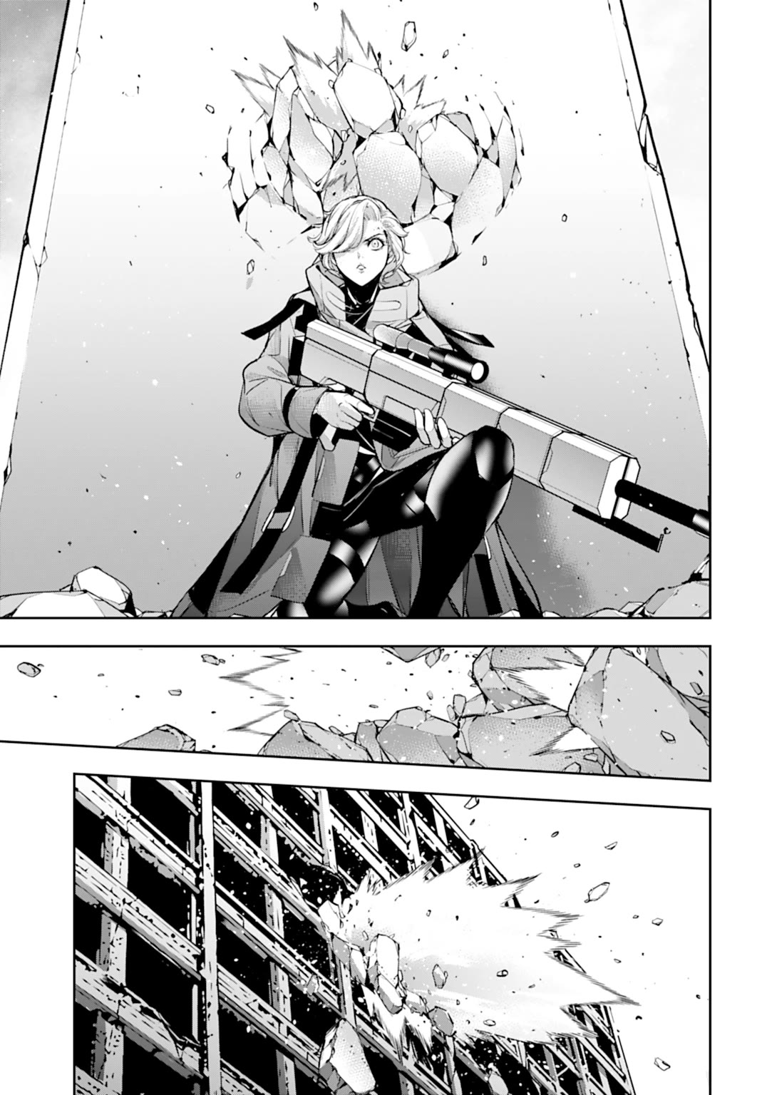 Majo Taisen - The War of Greedy Witches chapter 60 page 17