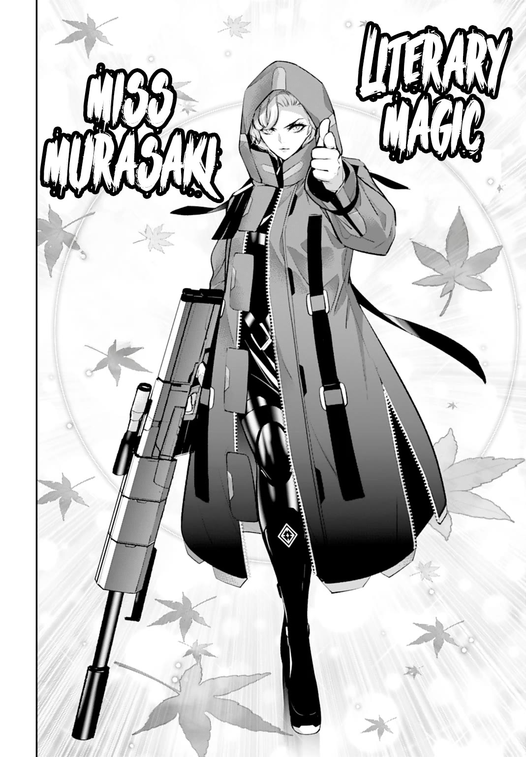 Majo Taisen - The War of Greedy Witches chapter 60 page 6