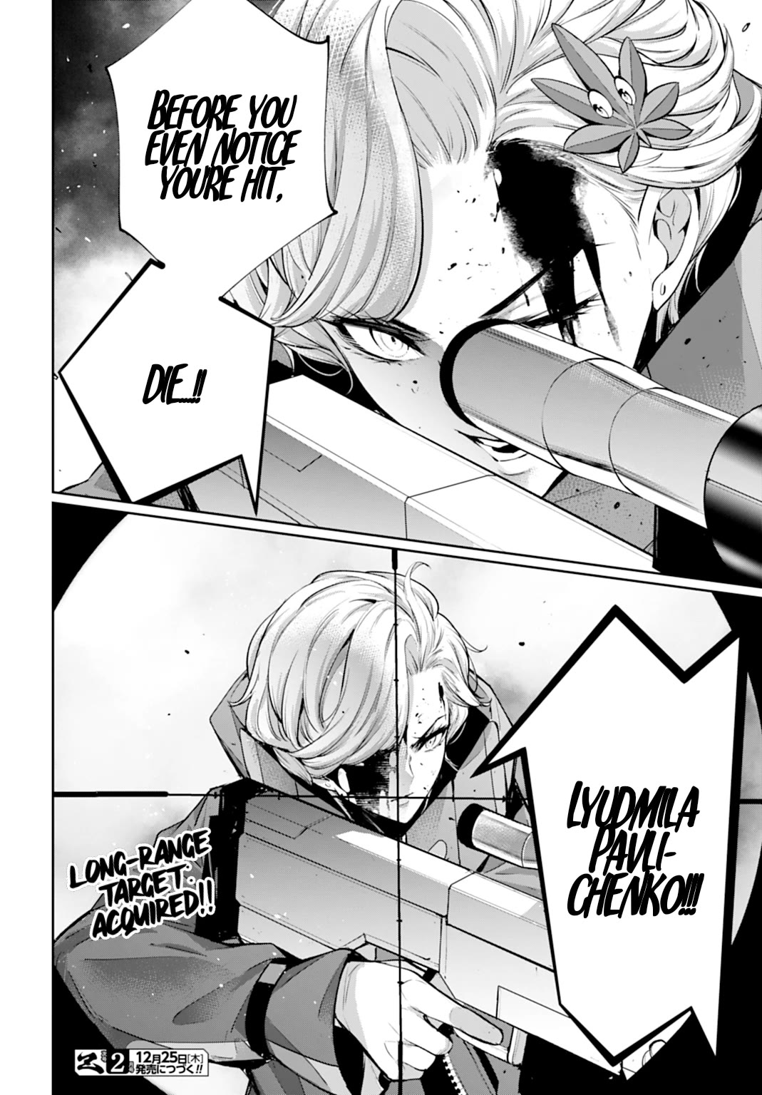 Majo Taisen - The War of Greedy Witches chapter 61 page 38