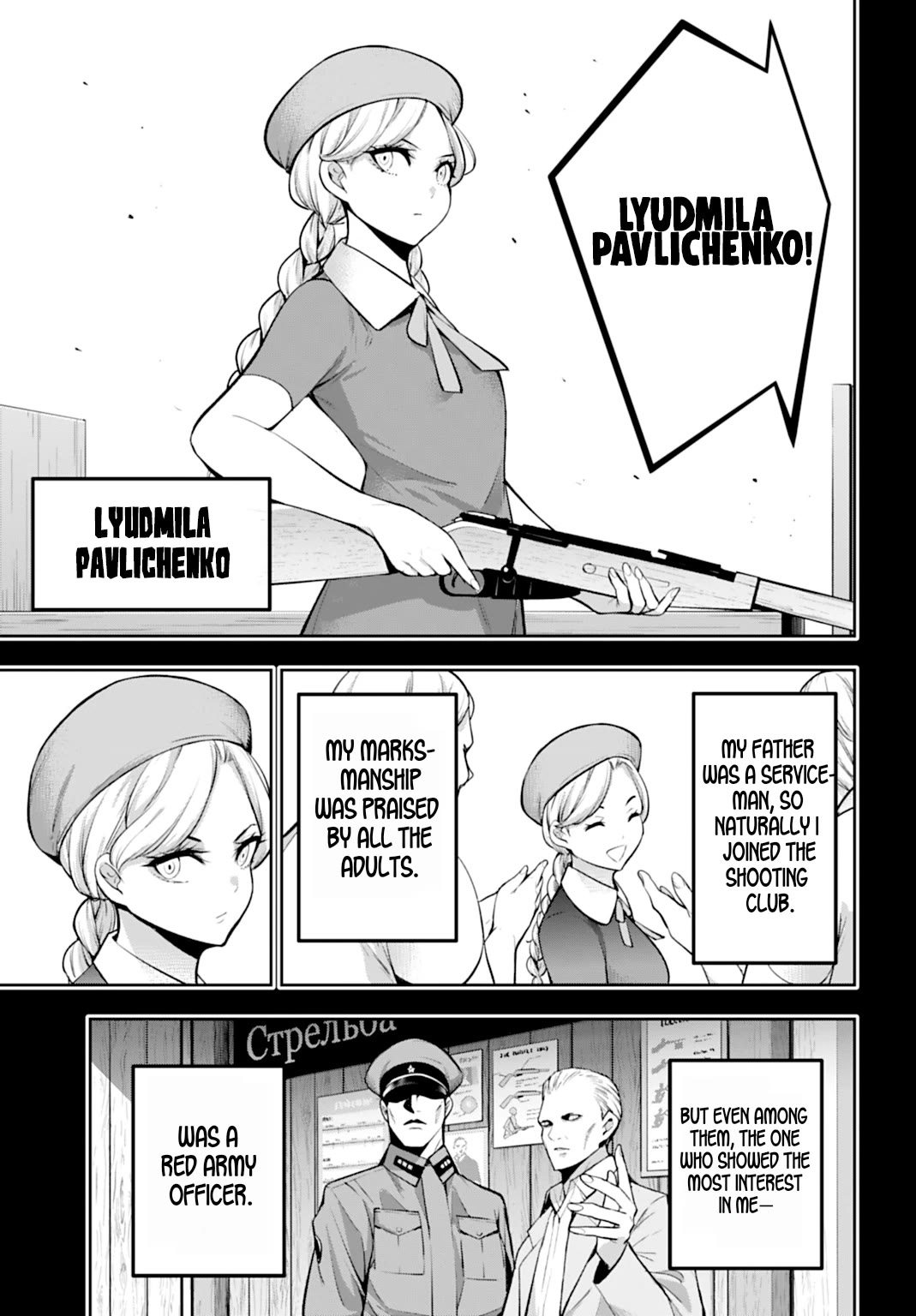 Majo Taisen - The War of Greedy Witches chapter 61 page 9