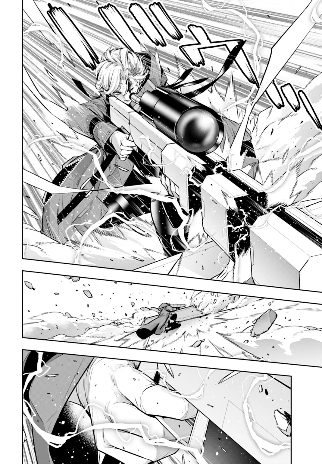 Majo Taisen - The War of Greedy Witches chapter 62 page 21
